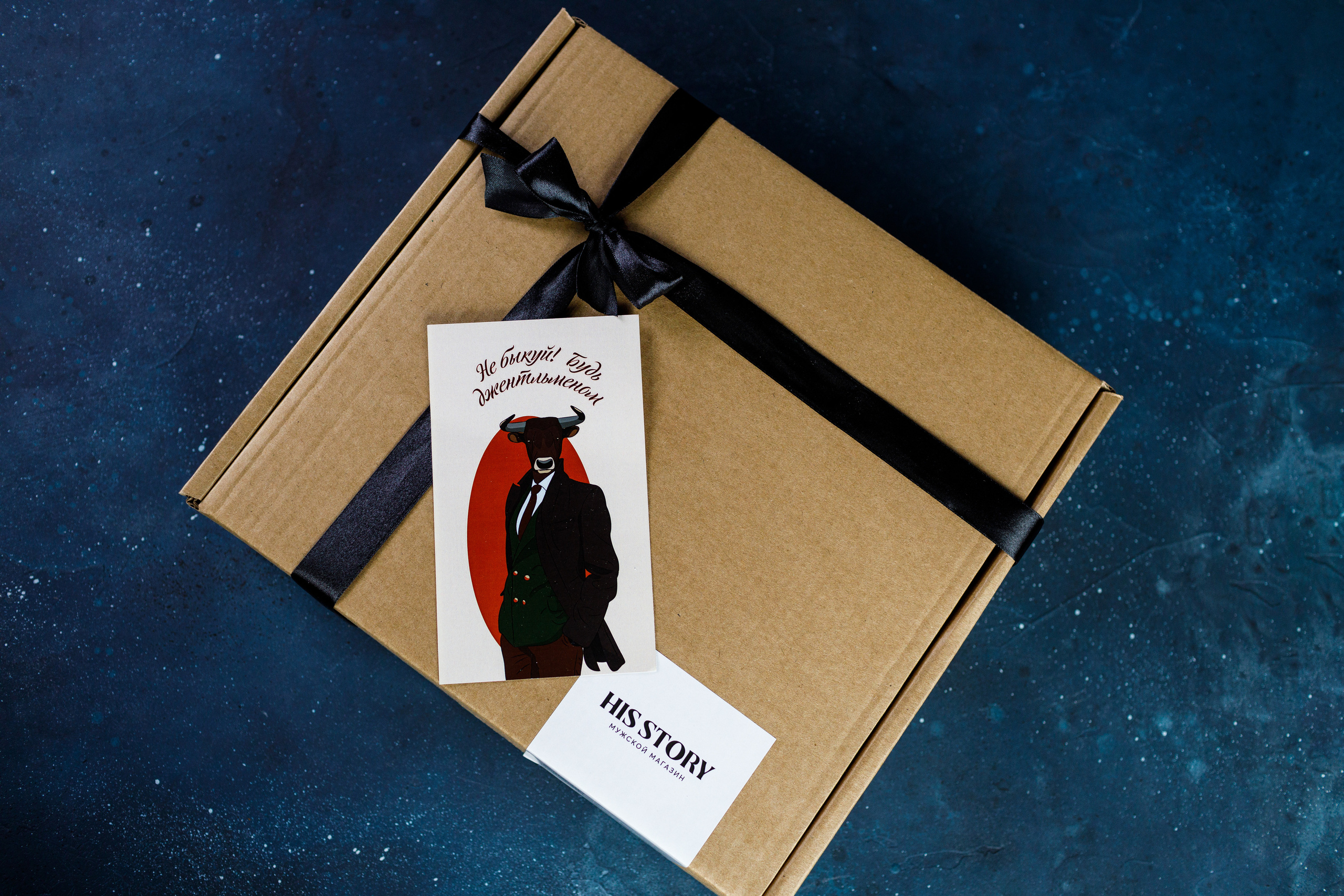Съёмка подарочных боксов для «HisStory». Фотограф Антон Никандров