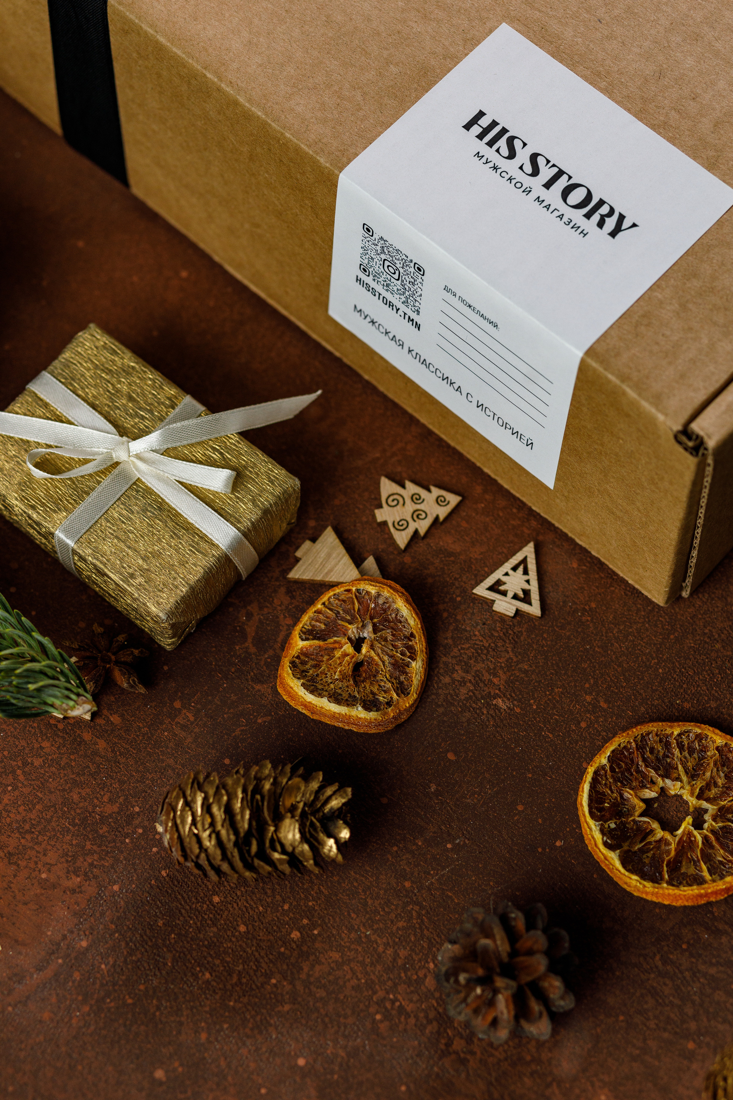 Съёмка подарочных боксов для «HisStory». Фотограф Антон Никандров