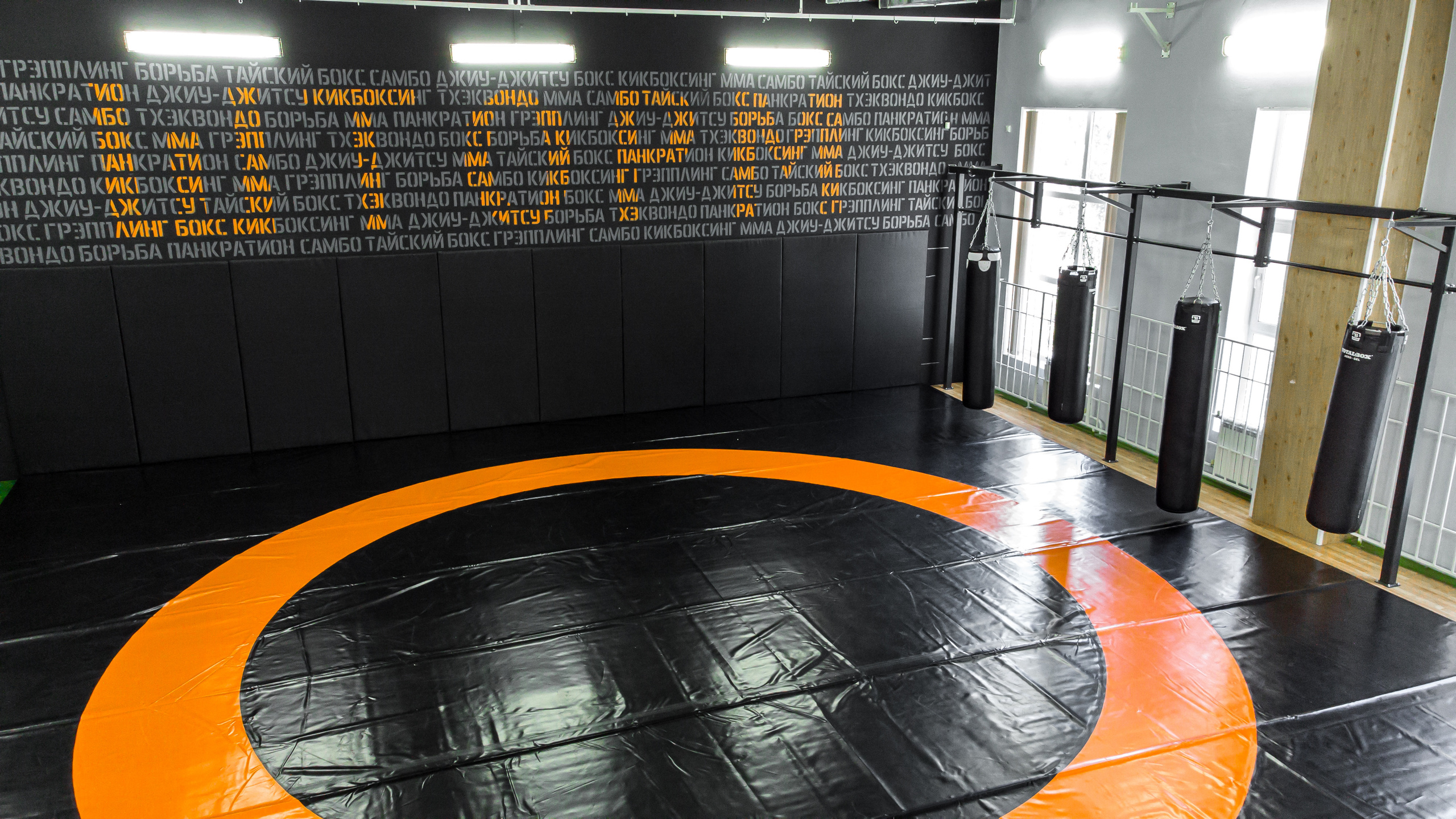 Студия единоборств «Шторм». Фотограф Антон Никандров