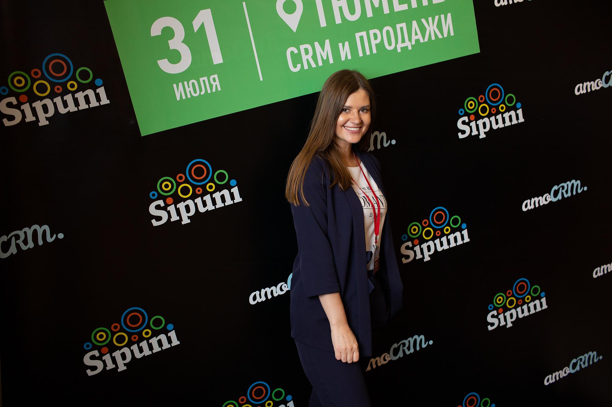 «AMOCrm». Съёмка на баннере. Фотограф Антон Никандров