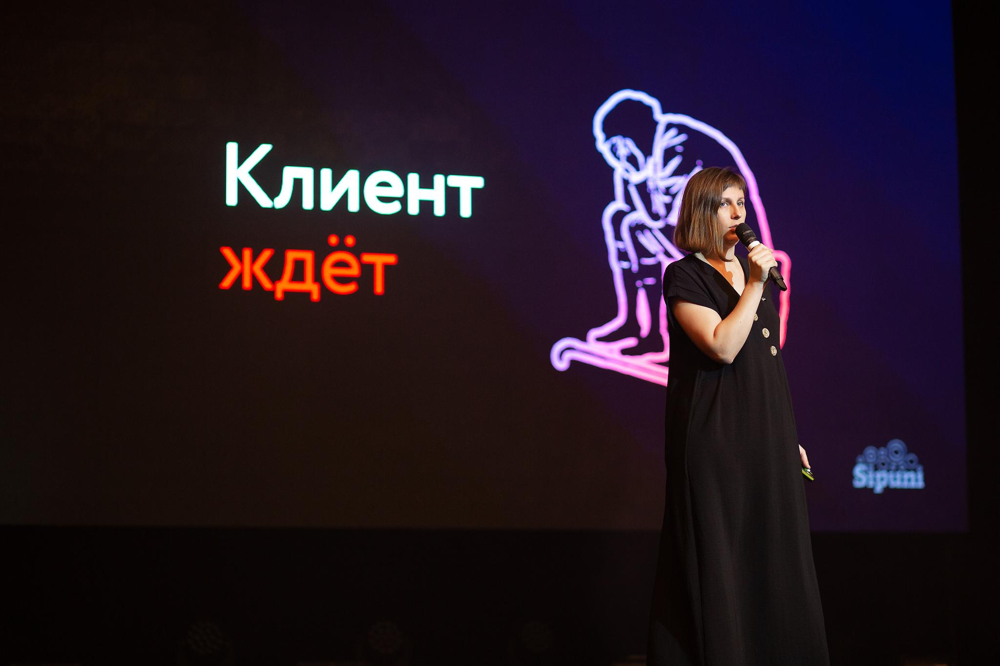 «AMOCrm». Съёмка на баннере. Фотограф Антон Никандров