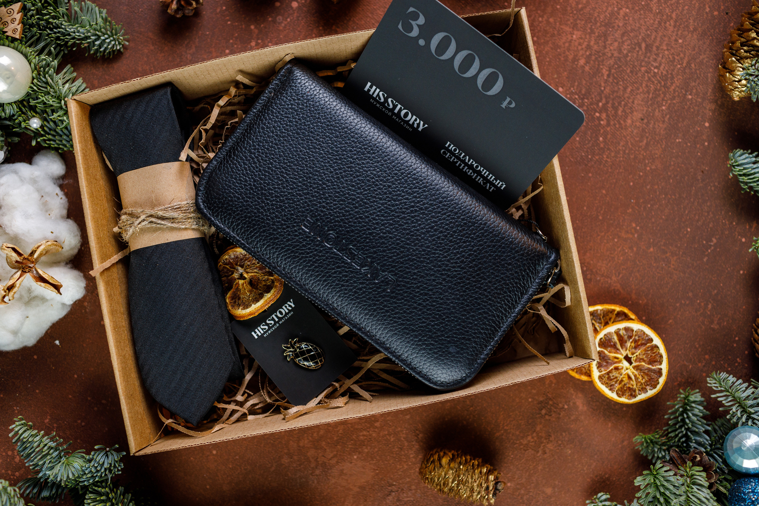 Съёмка подарочных боксов для «HisStory». Фотограф Антон Никандров