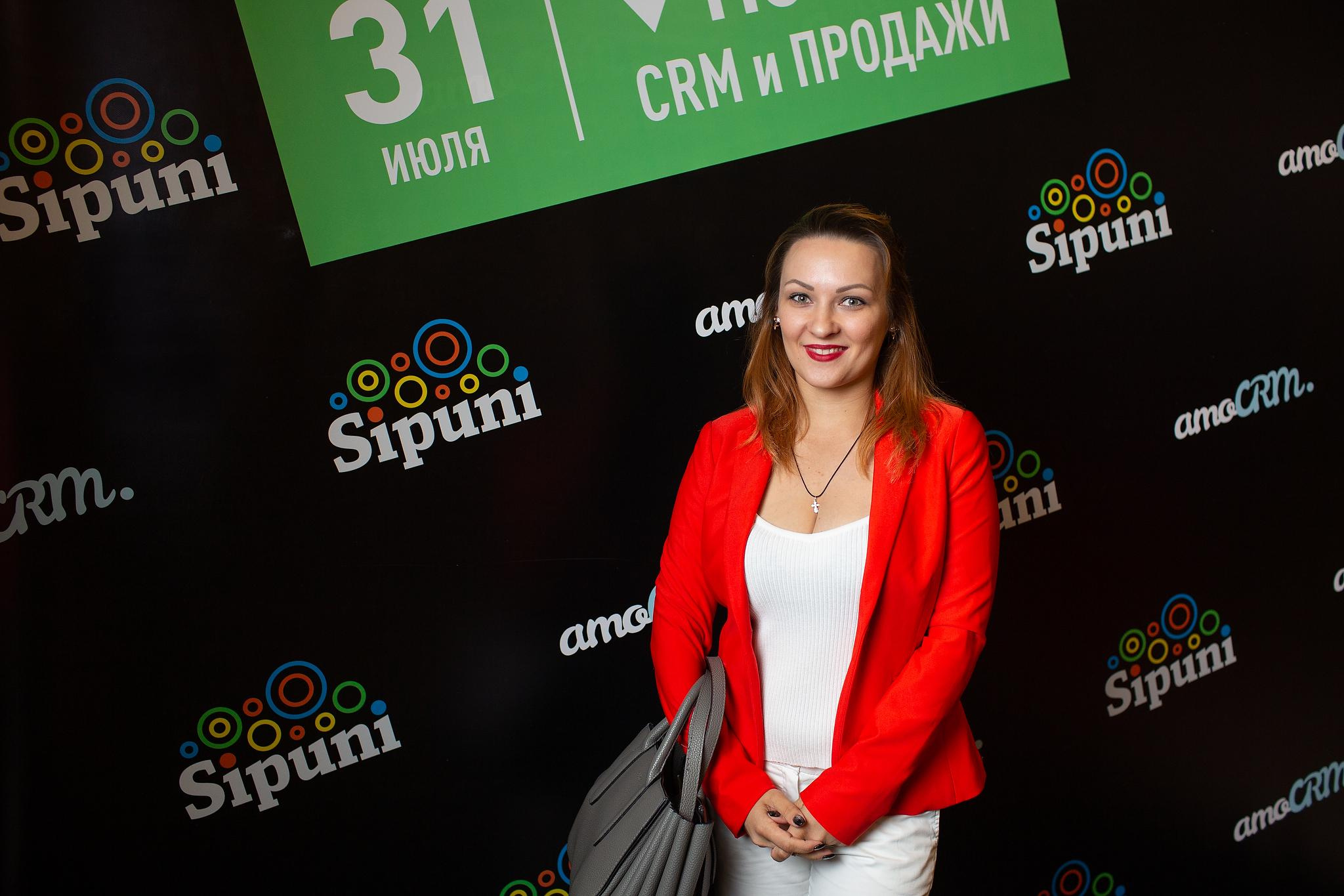 «AMOCrm». Съёмка на баннере. Фотограф Антон Никандров