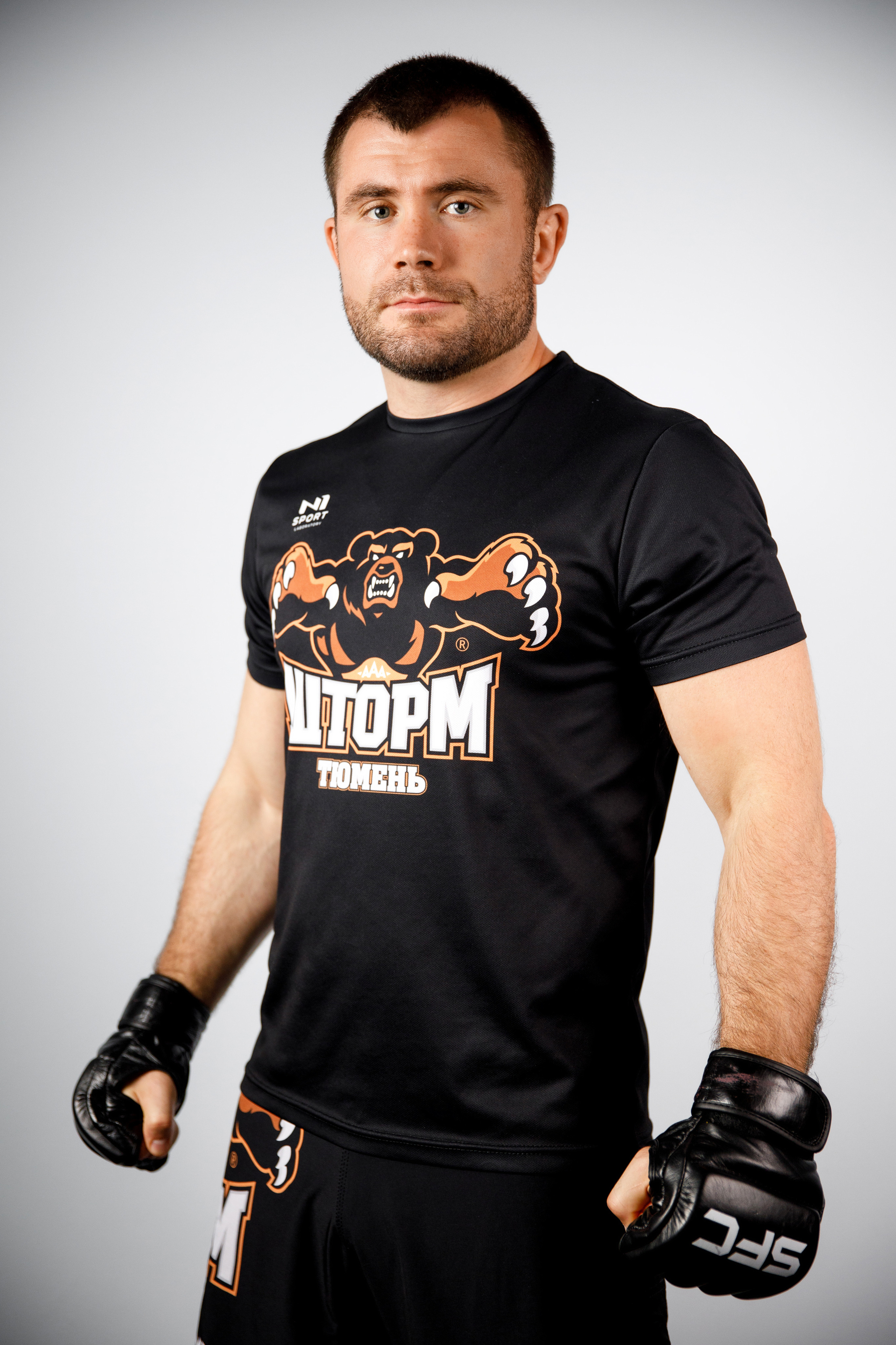 «Шторм». Фотограф Антон Никандров