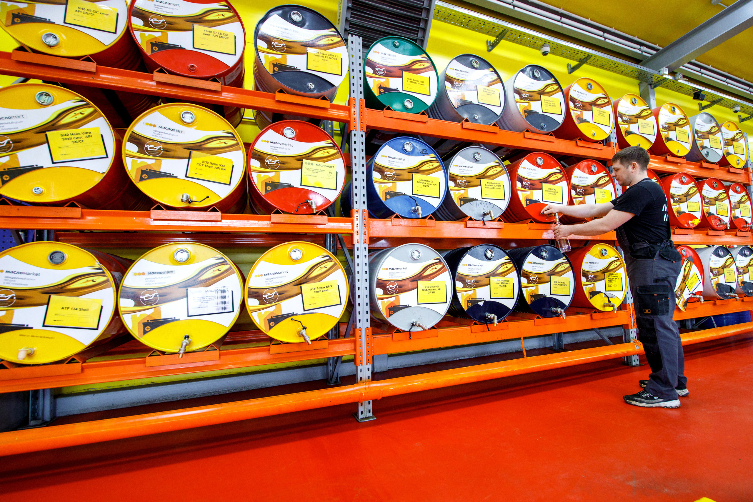 «Масломарт». Фотограф Антон Никандров