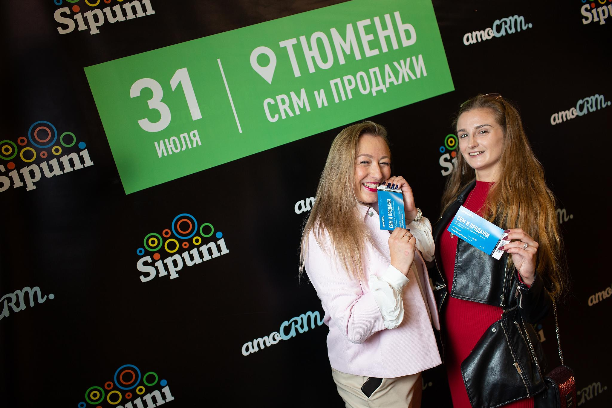 «AMOCrm». Съёмка на баннере. Фотограф Антон Никандров