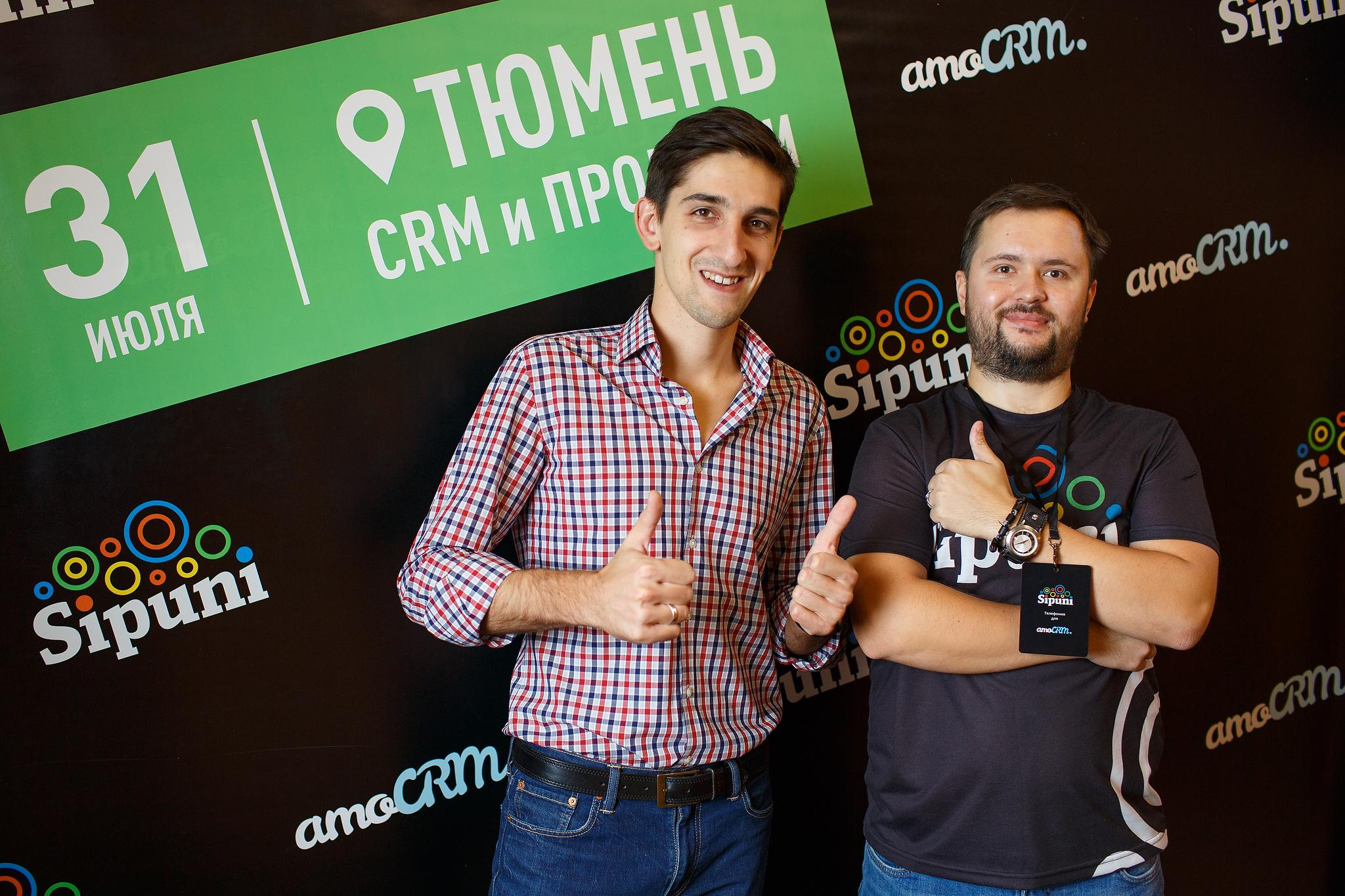 «AMOCrm». Съёмка на баннере. Фотограф Антон Никандров