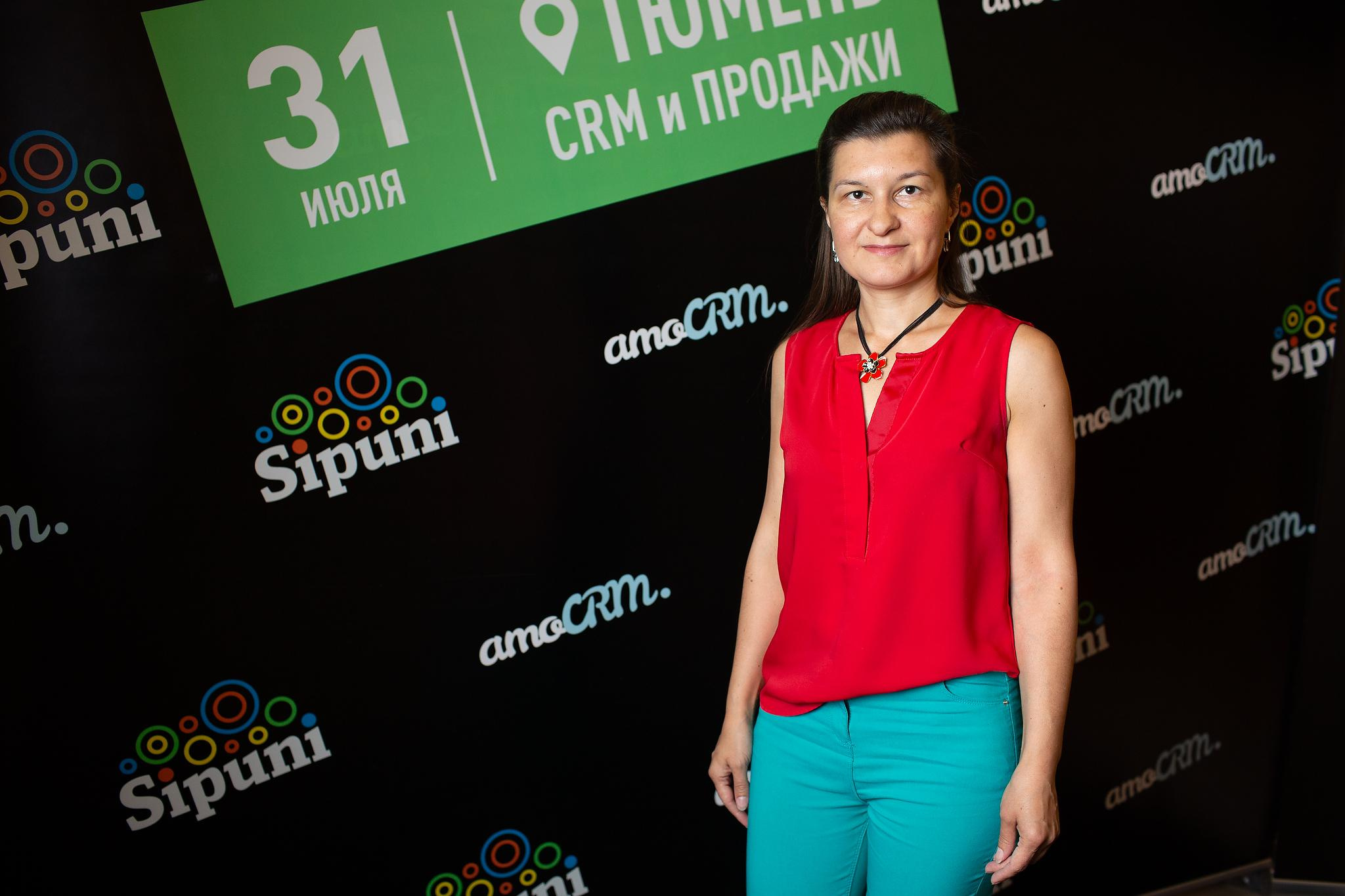 «AMOCrm». Съёмка на баннере. Фотограф Антон Никандров