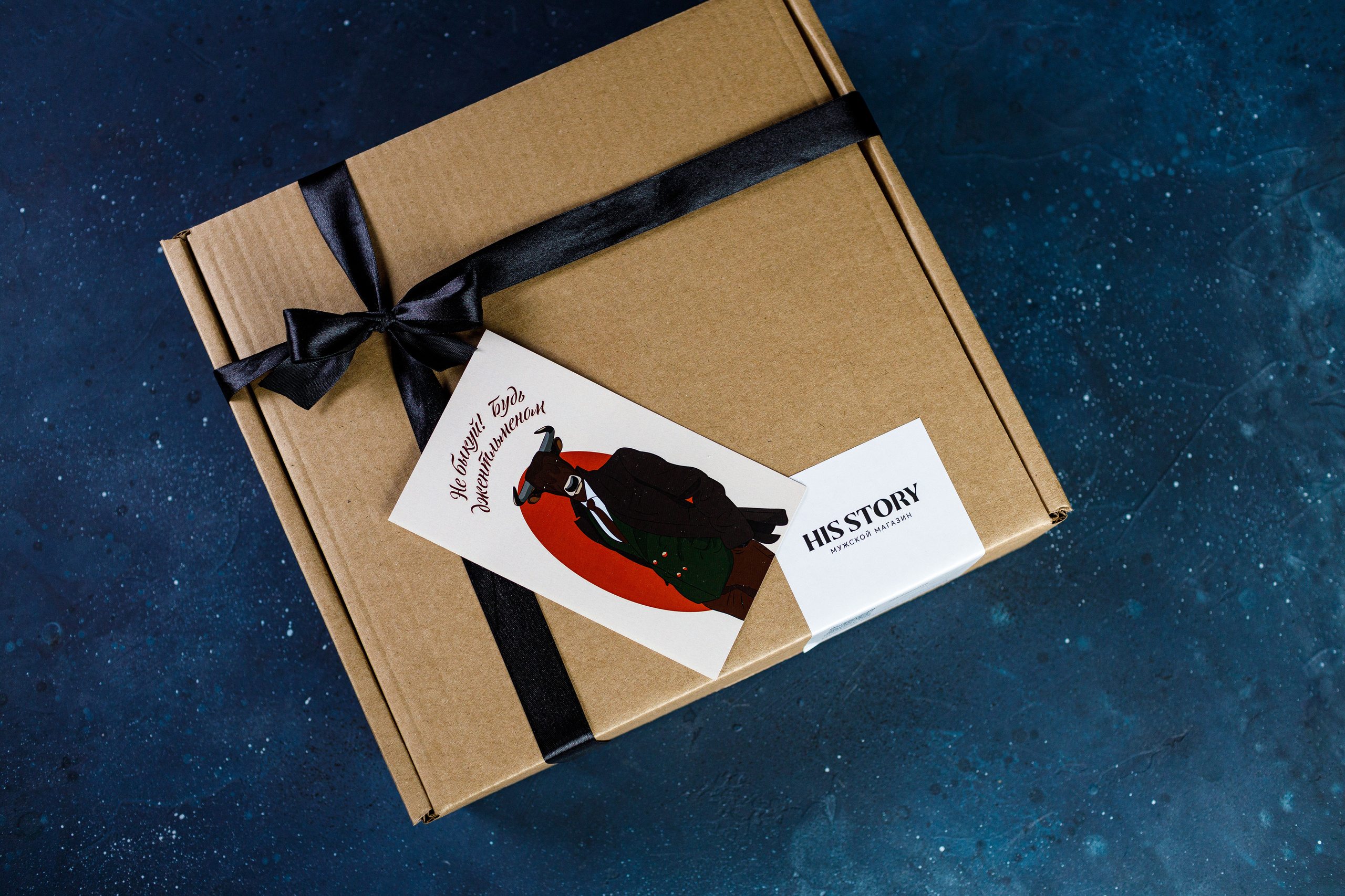 Съёмка подарочных боксов для «HisStory». Фотограф Антон Никандров
