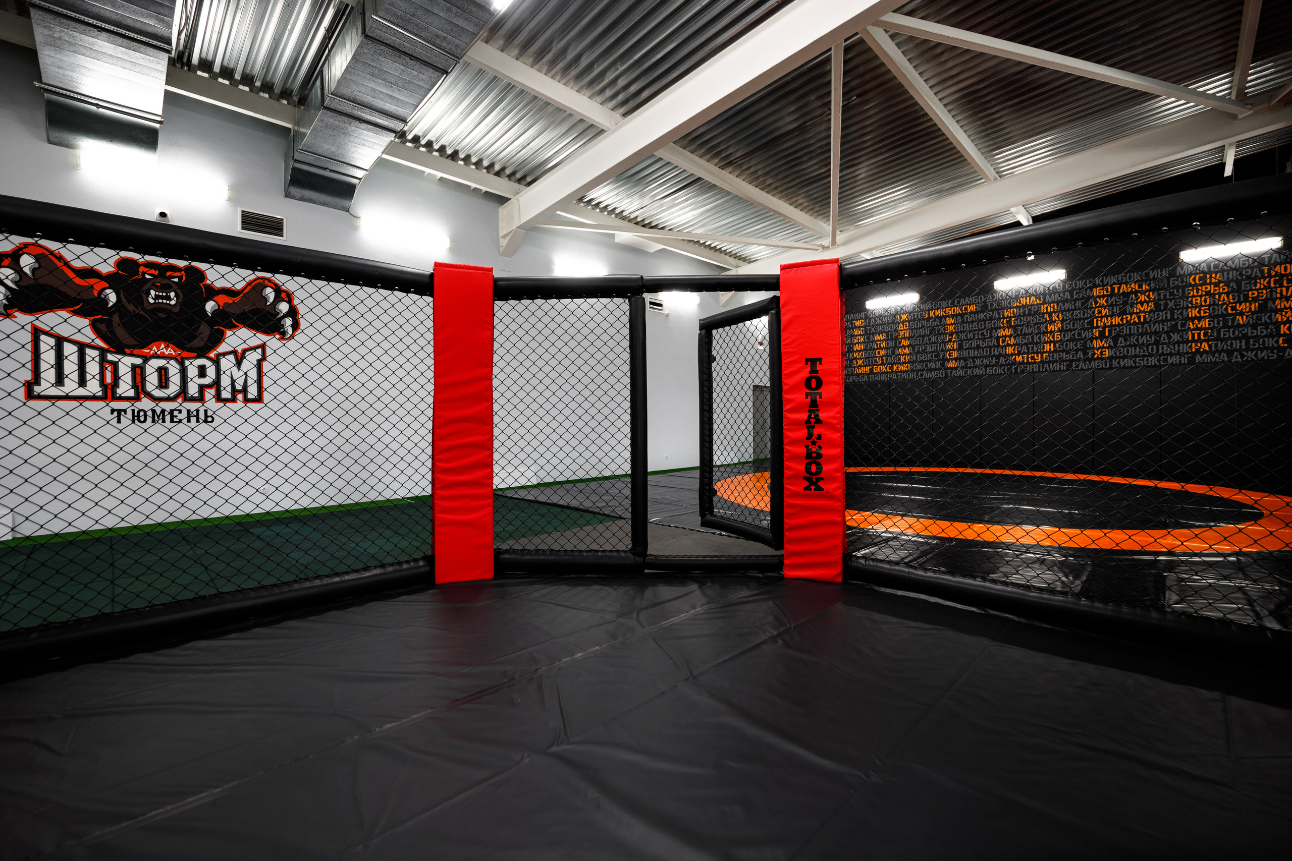 Студия единоборств «Шторм». Фотограф Антон Никандров