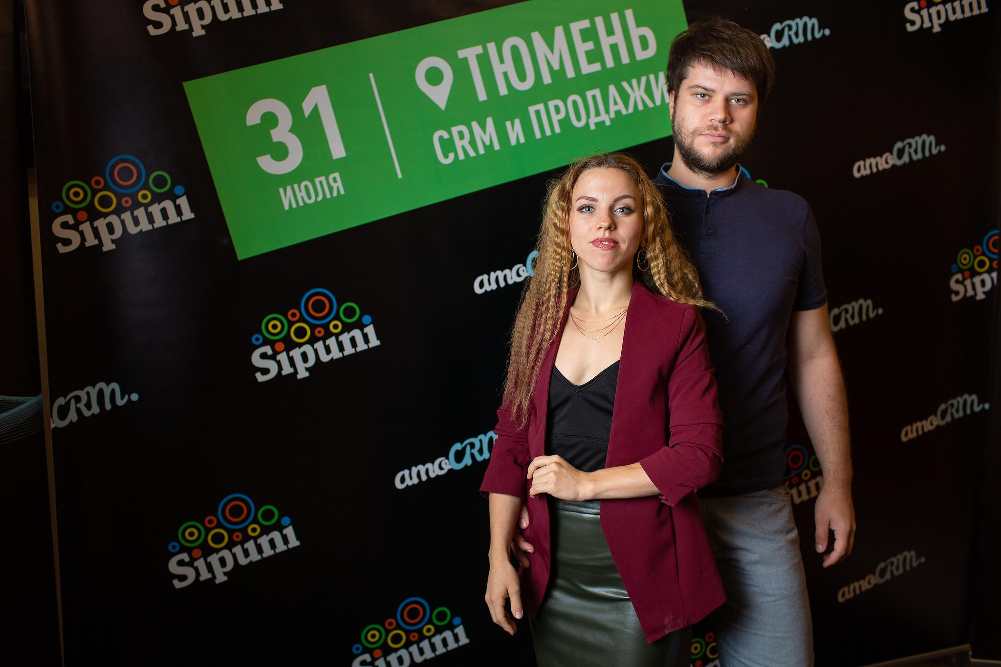 «AMOCrm». Съёмка на баннере. Фотограф Антон Никандров