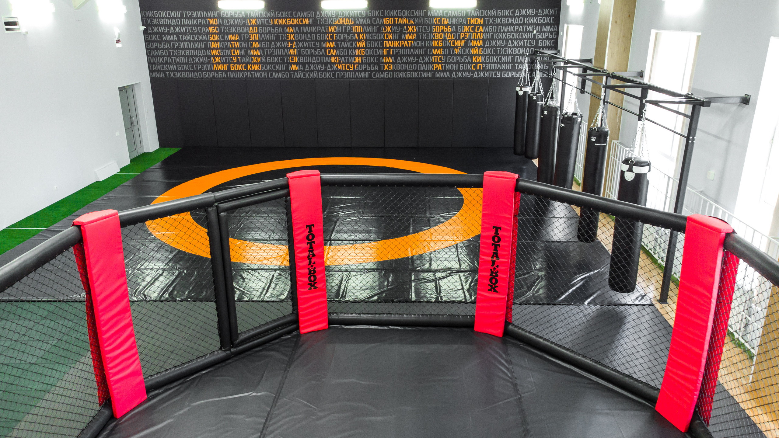 Студия единоборств «Шторм». Фотограф Антон Никандров