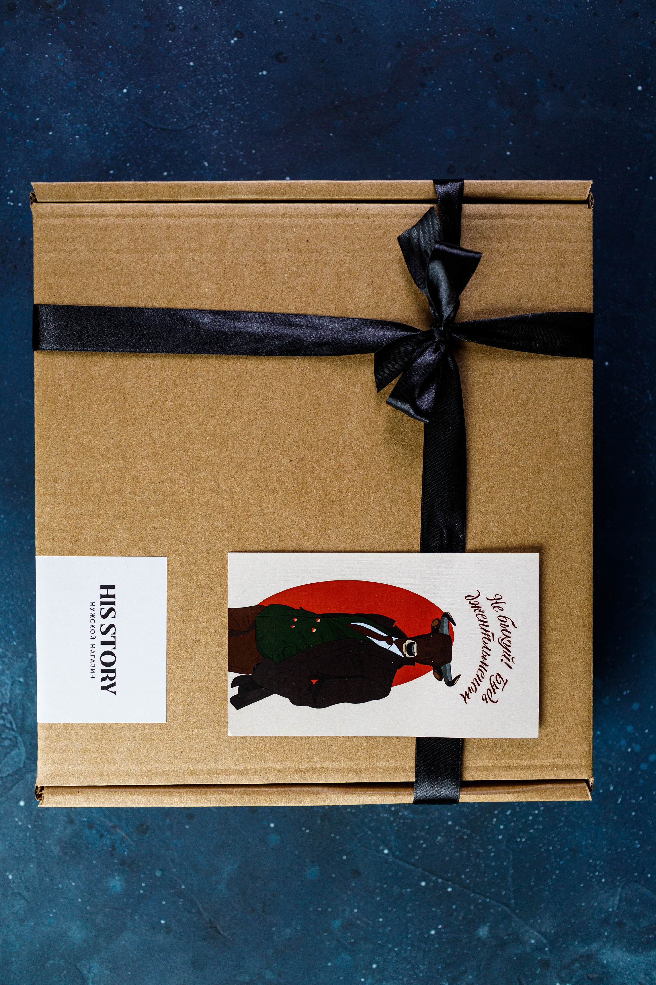 Съёмка подарочных боксов для «HisStory». Фотограф Антон Никандров