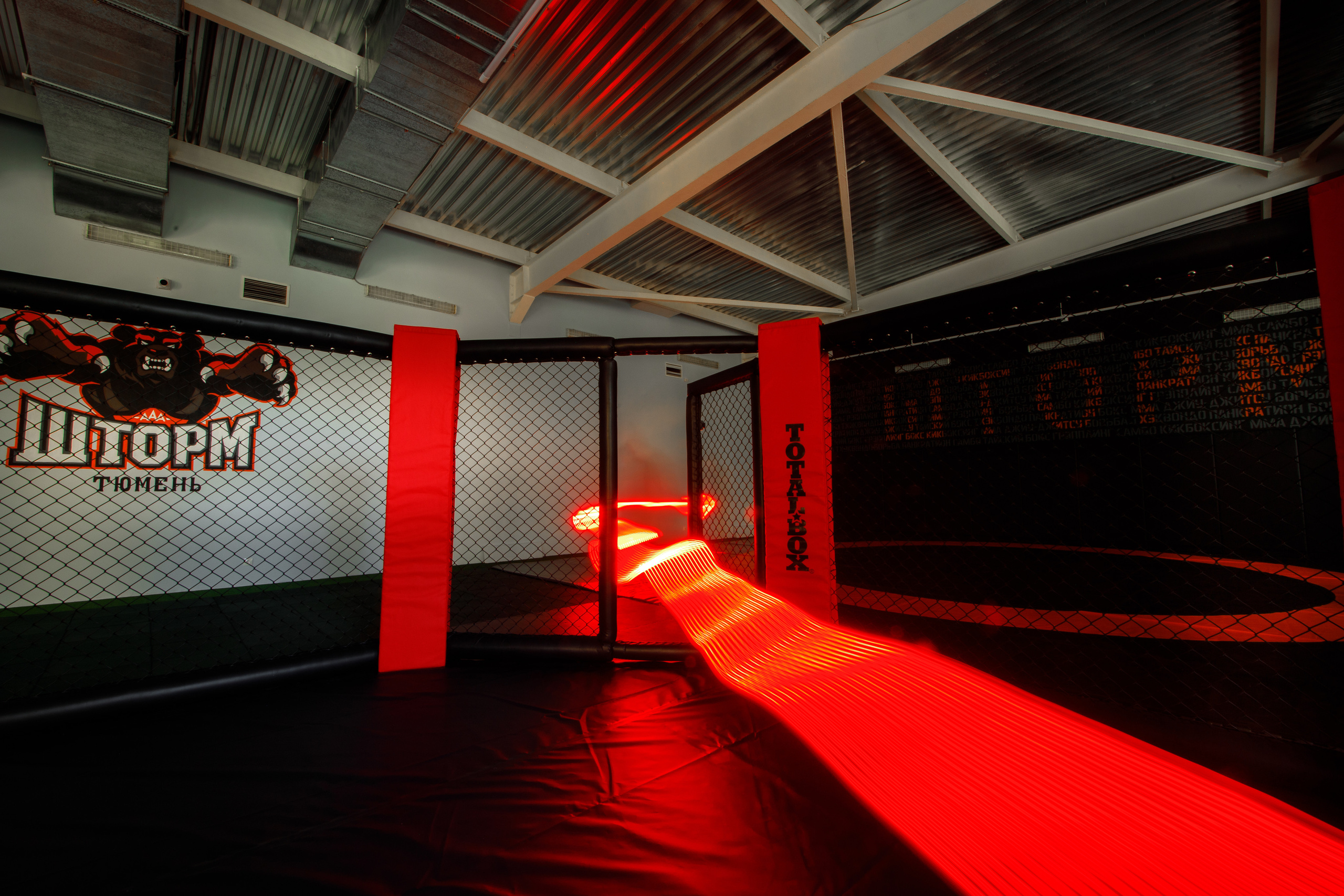 Студия единоборств «Шторм». Фотограф Антон Никандров