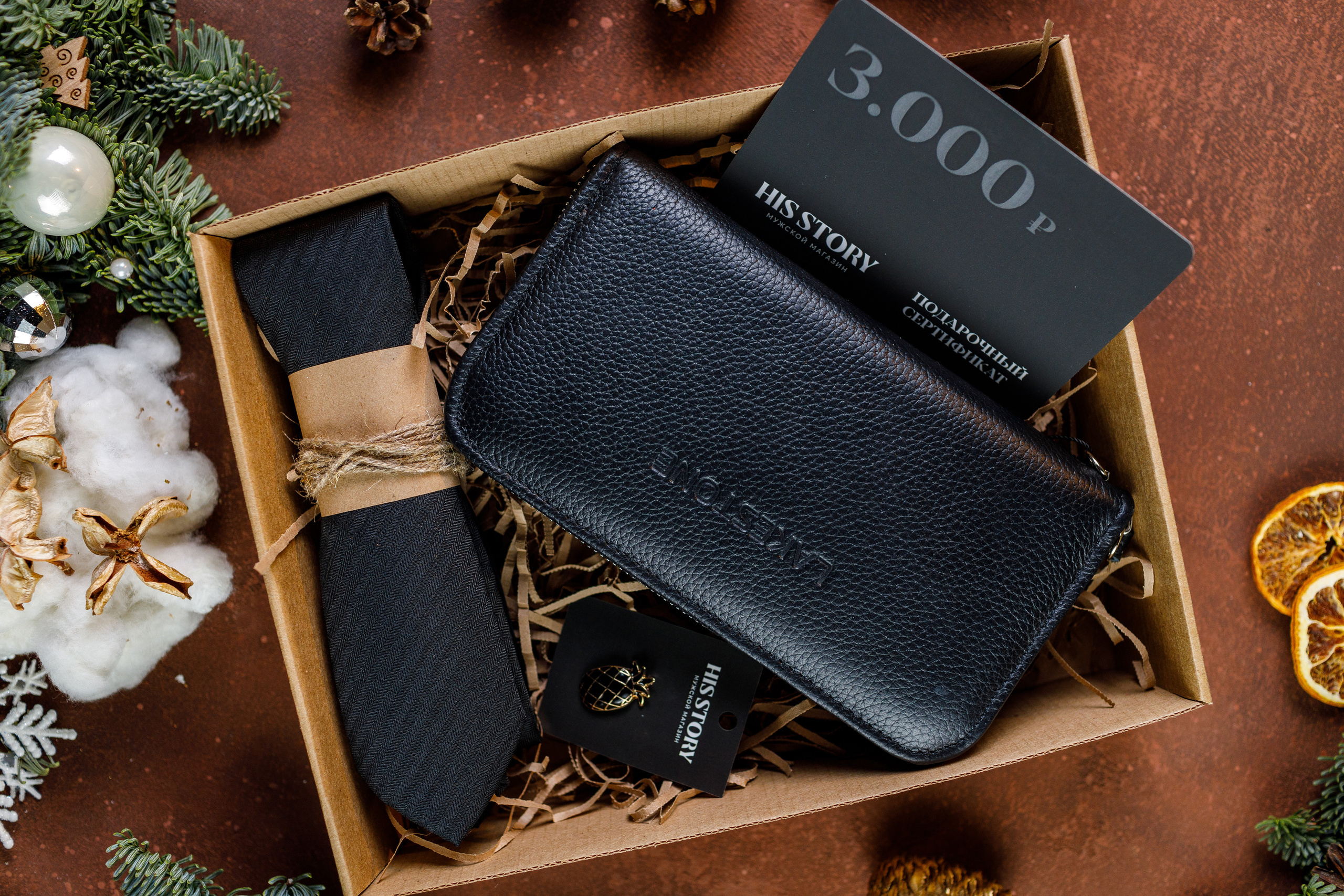 Съёмка подарочных боксов для «HisStory». Фотограф Антон Никандров