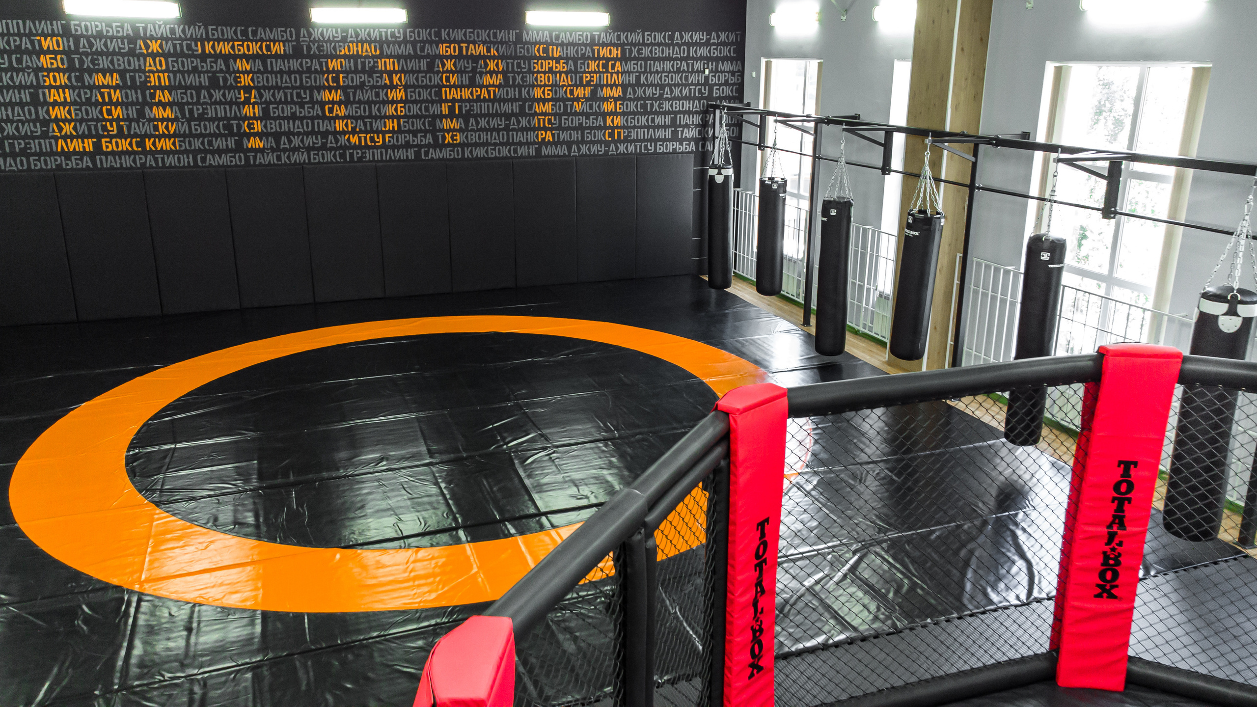 Студия единоборств «Шторм». Фотограф Антон Никандров