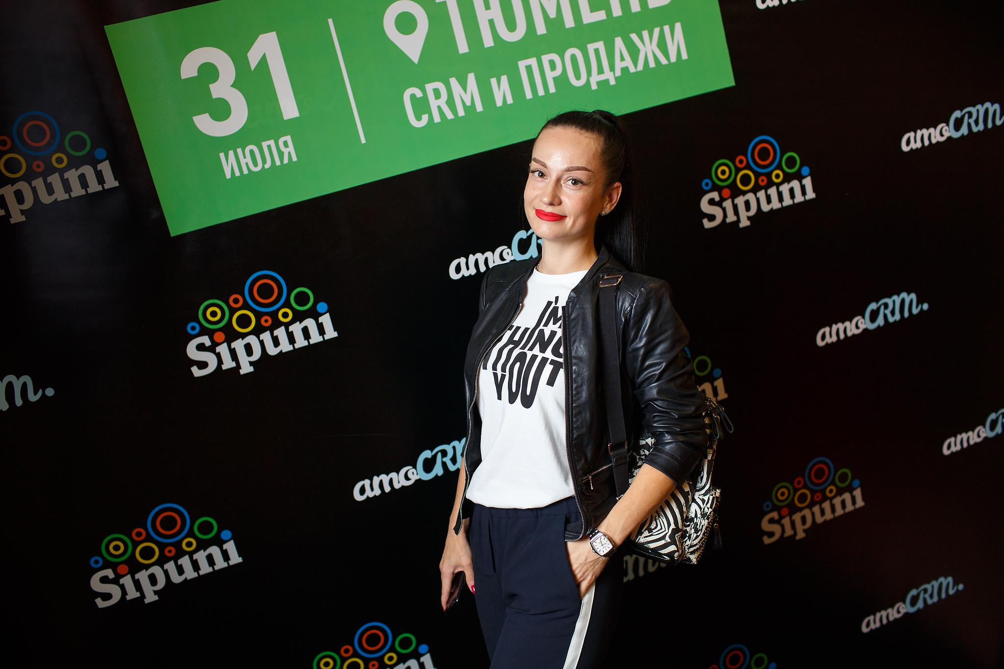 «AMOCrm». Съёмка на баннере. Фотограф Антон Никандров