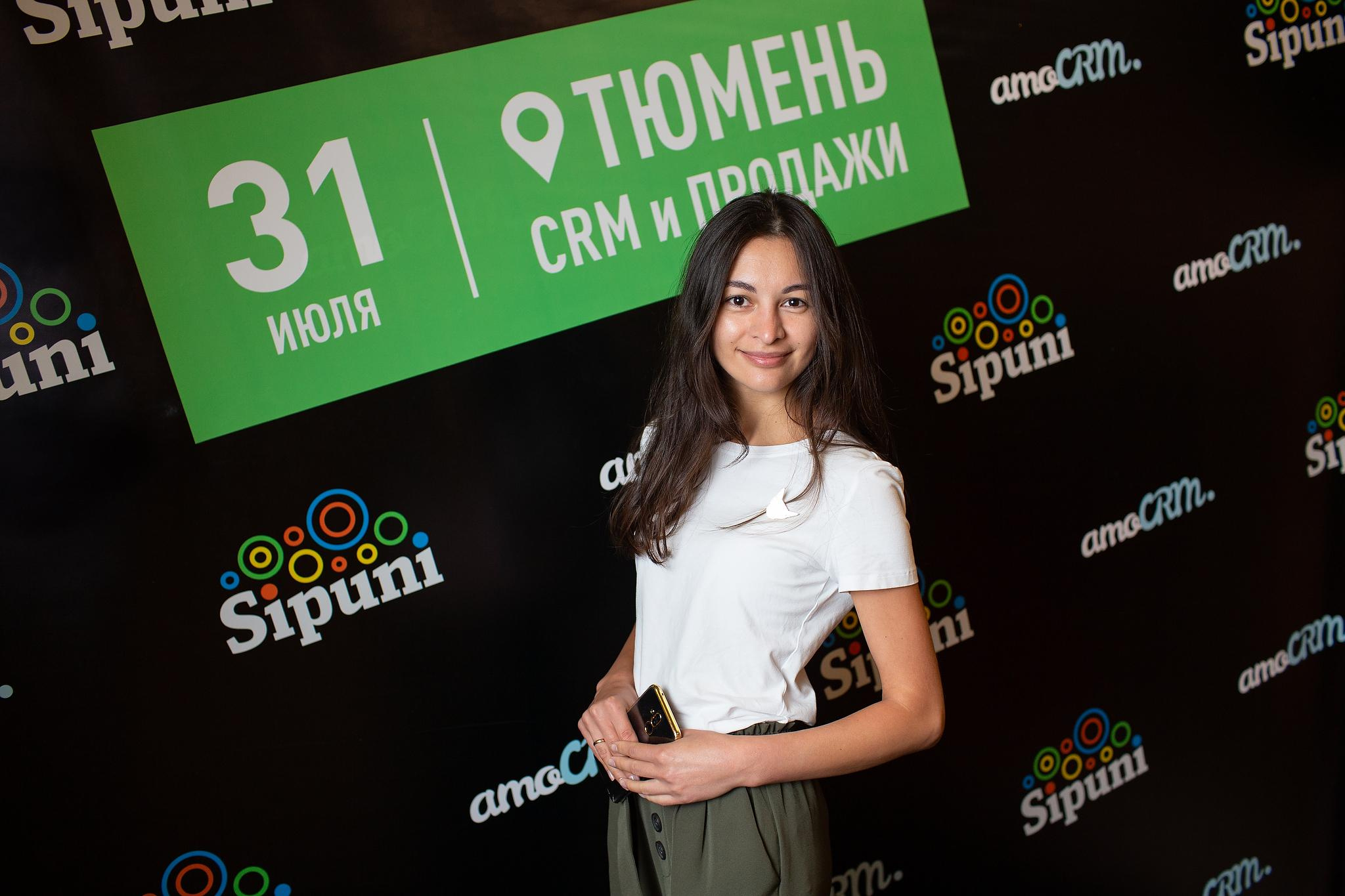 «AMOCrm». Съёмка на баннере. Фотограф Антон Никандров