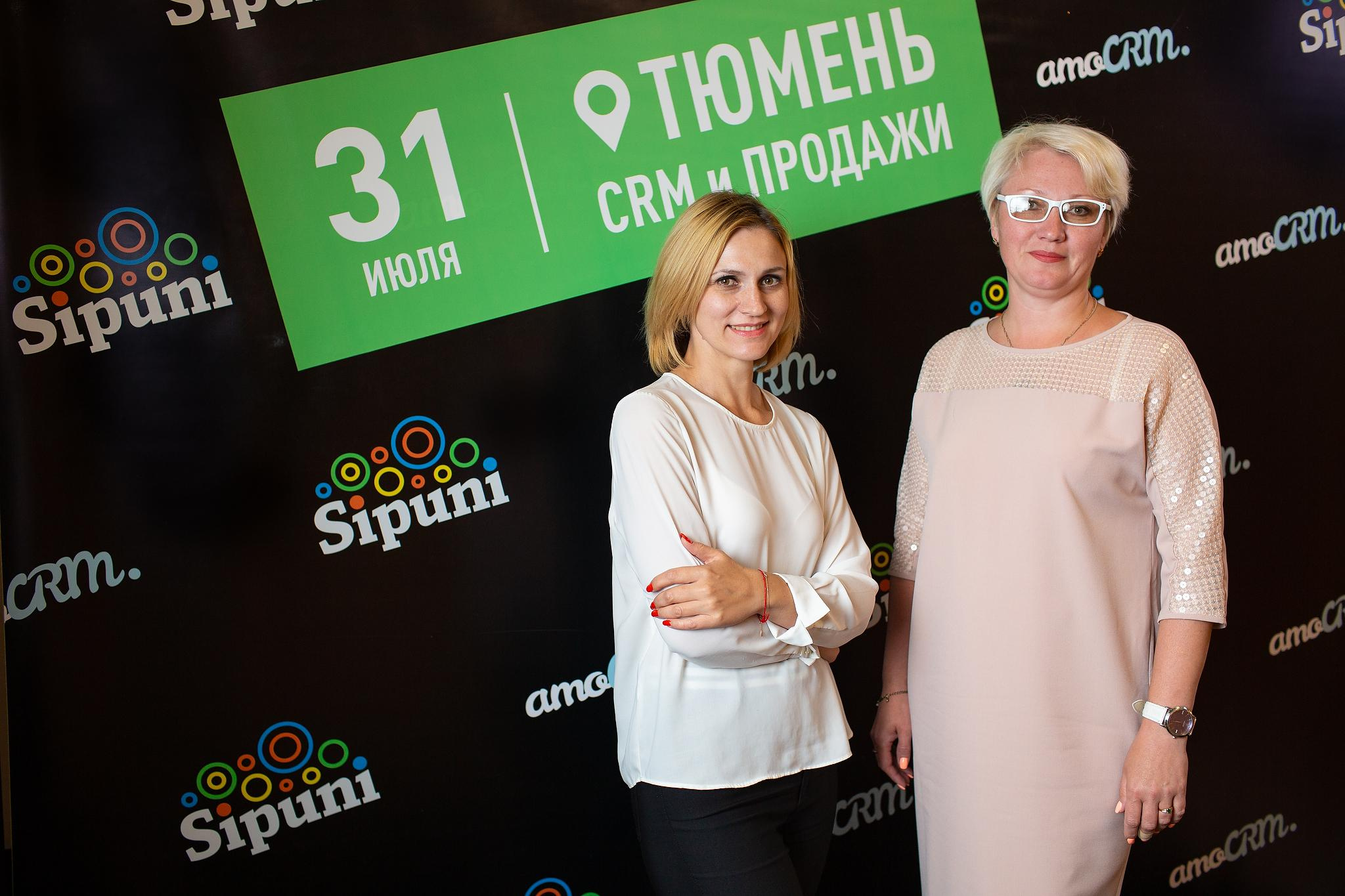 «AMOCrm». Съёмка на баннере. Фотограф Антон Никандров