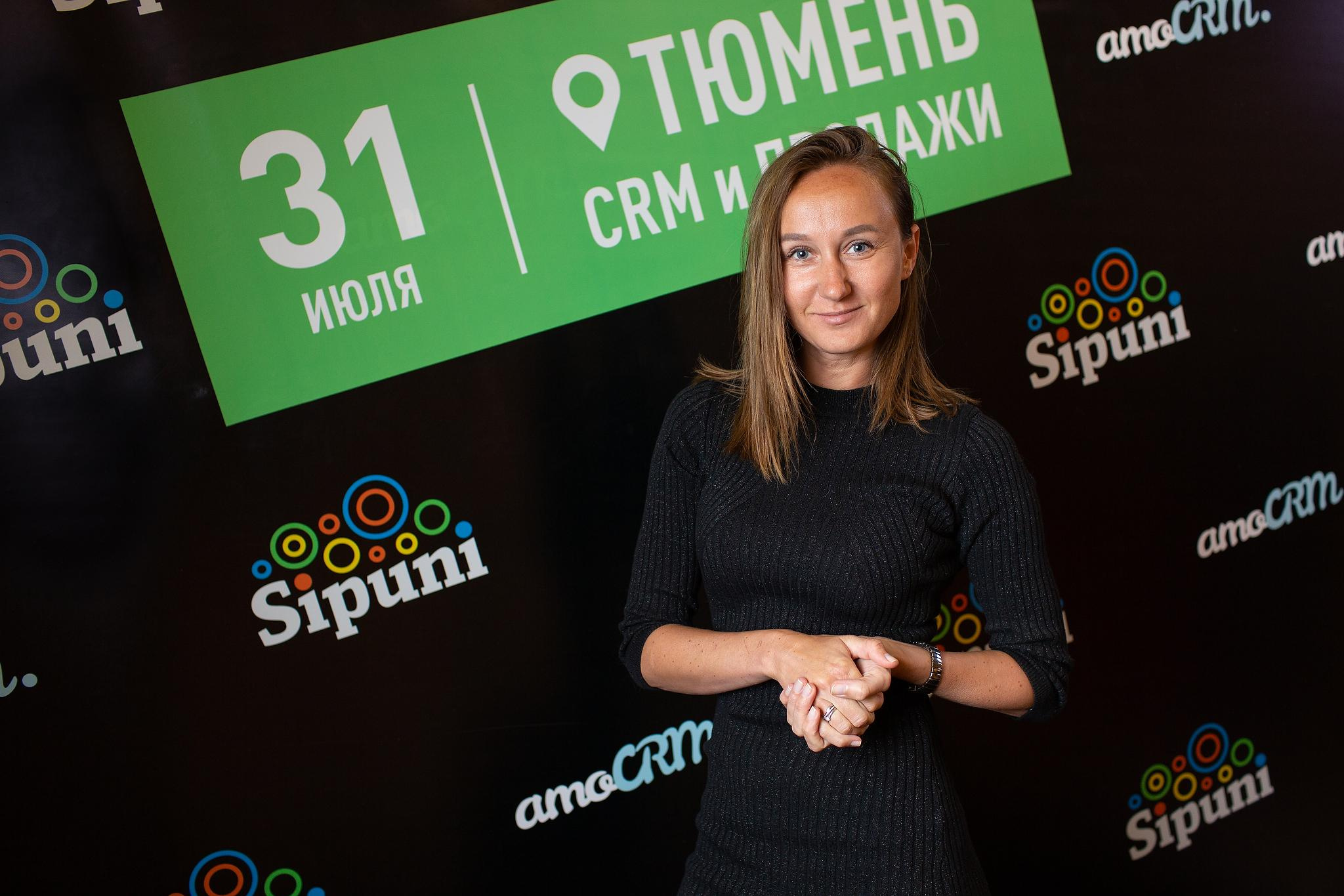 «AMOCrm». Съёмка на баннере. Фотограф Антон Никандров