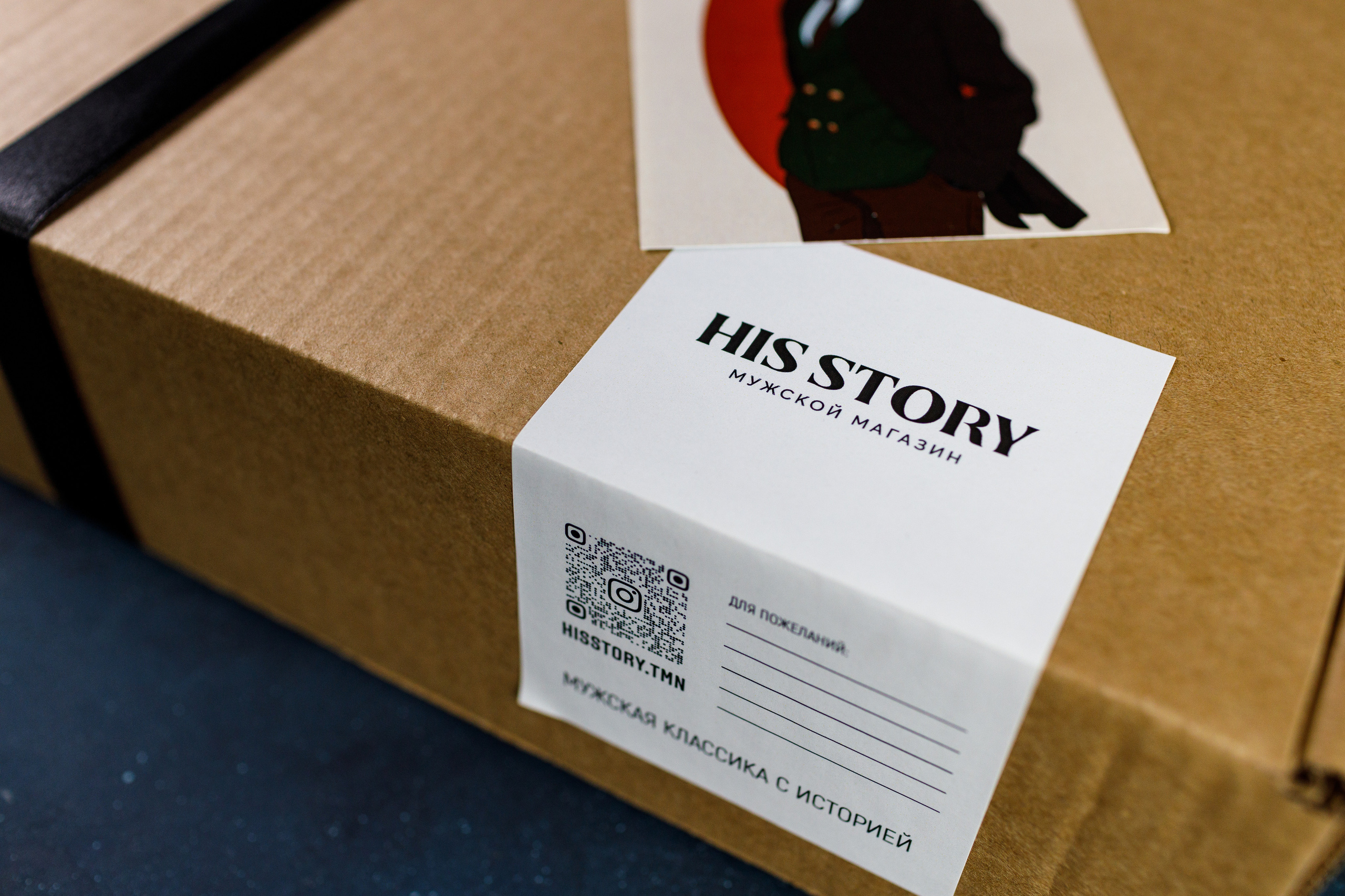 Съёмка подарочных боксов для «HisStory». Фотограф Антон Никандров