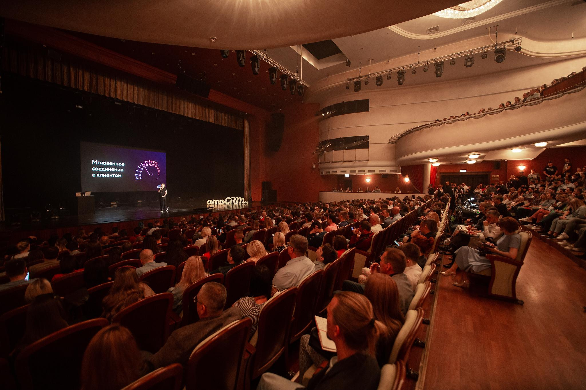 «AMOCrm». Съёмка на баннере. Фотограф Антон Никандров