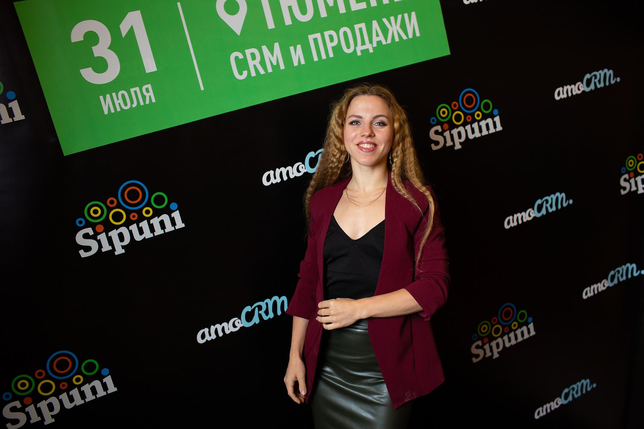 «AMOCrm». Съёмка на баннере. Фотограф Антон Никандров