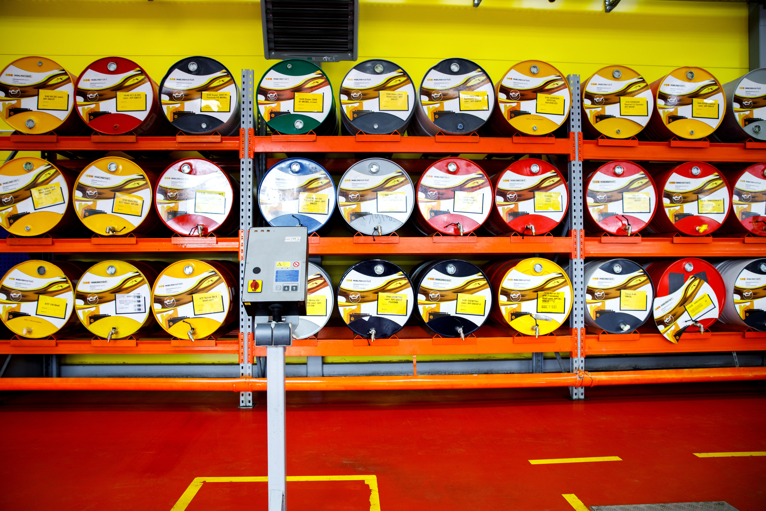 «Масломарт». Фотограф Антон Никандров