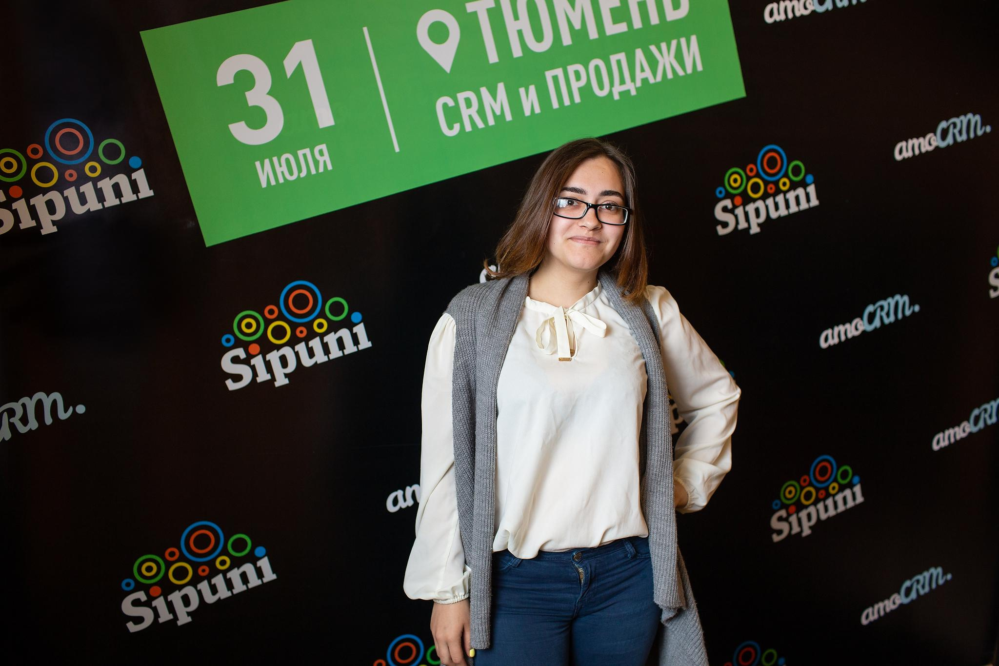 «AMOCrm». Съёмка на баннере. Фотограф Антон Никандров