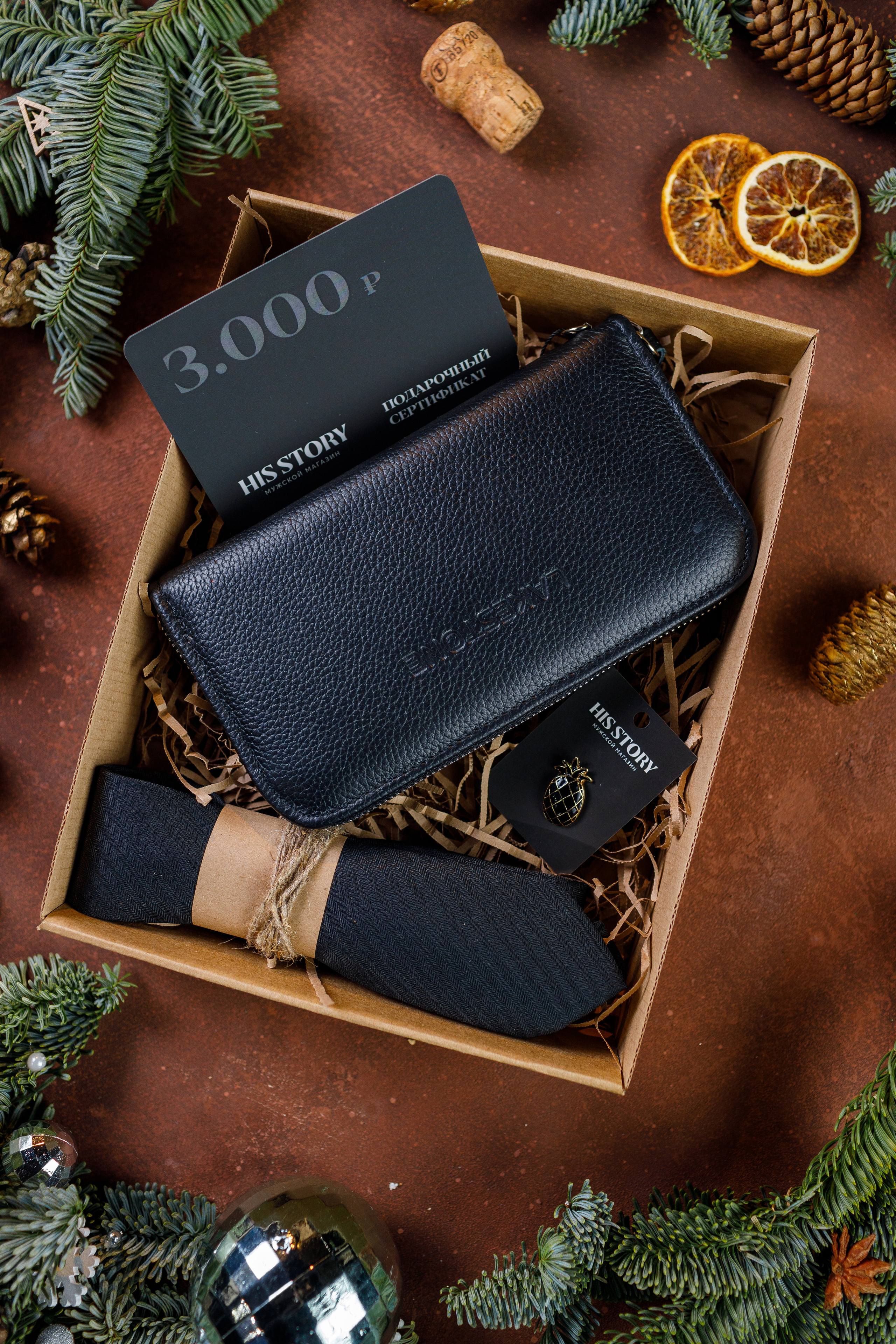 Съёмка подарочных боксов для «HisStory». Фотограф Антон Никандров