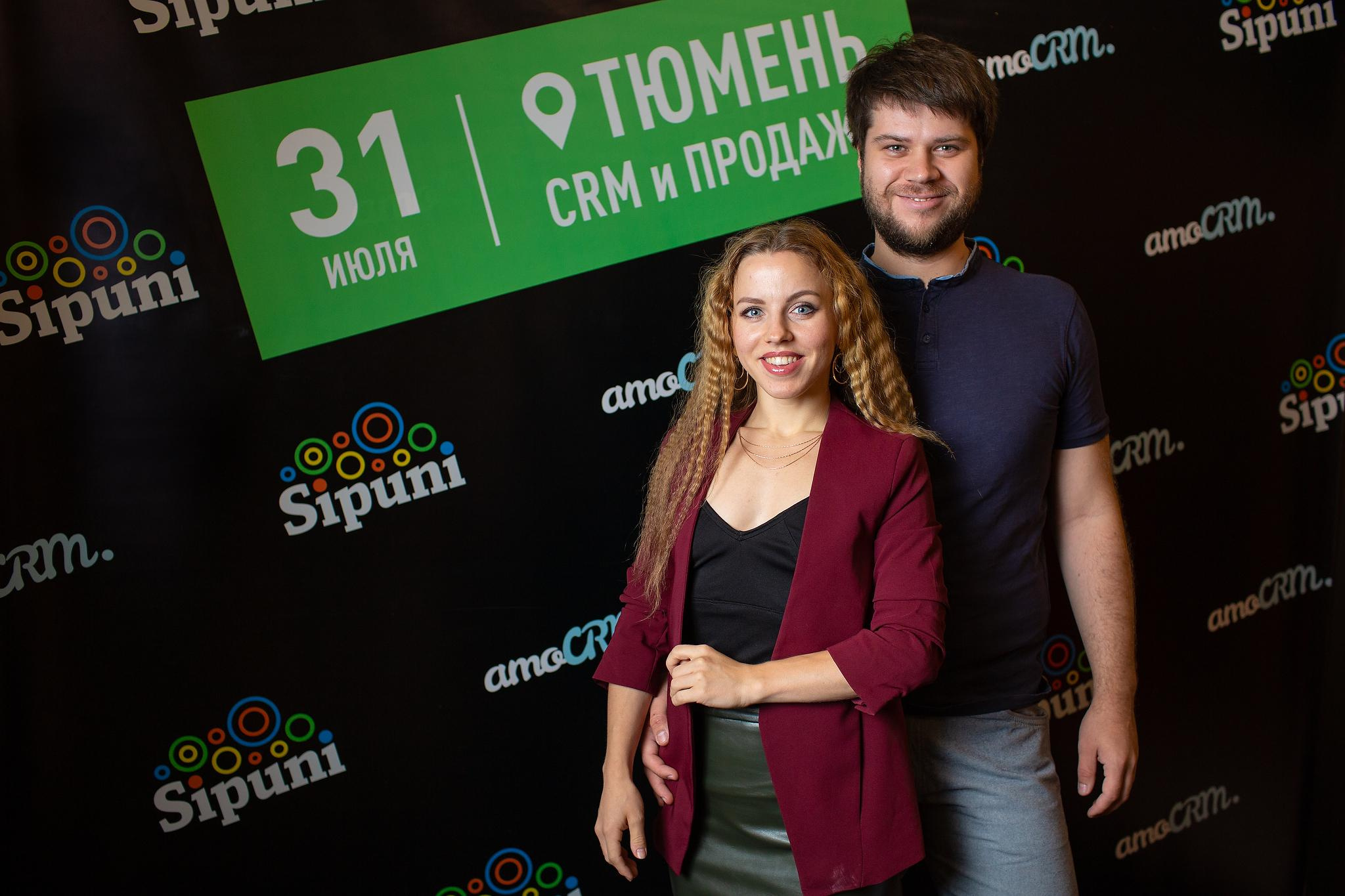 «AMOCrm». Съёмка на баннере. Фотограф Антон Никандров