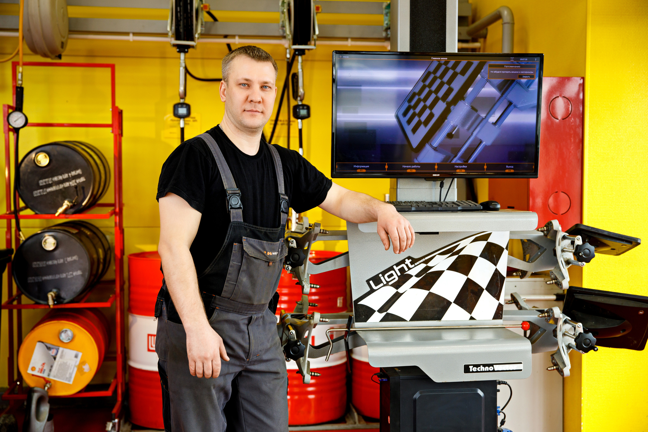 «Масломарт». Фотограф Антон Никандров