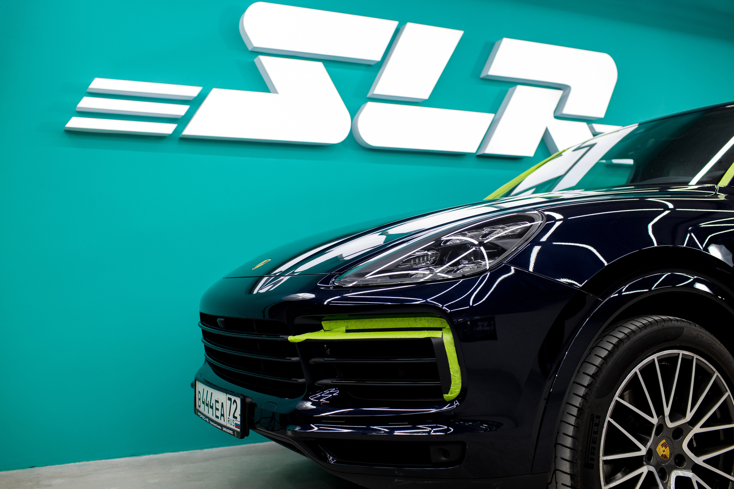 Студия локального ремонта «SLR». Фотограф Антон Никандров