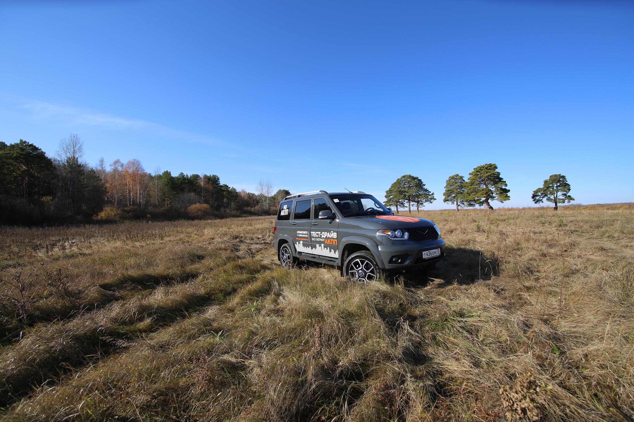 Съёмка для «УАЗ Патриот». Фотограф Антон Никандров