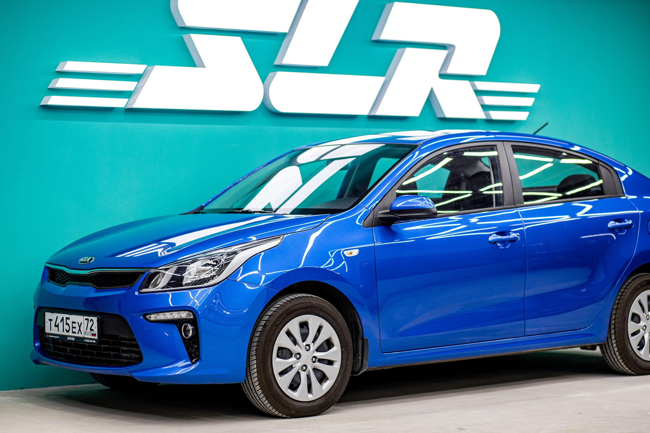 Студия локального ремонта «SLR». Фотограф Антон Никандров