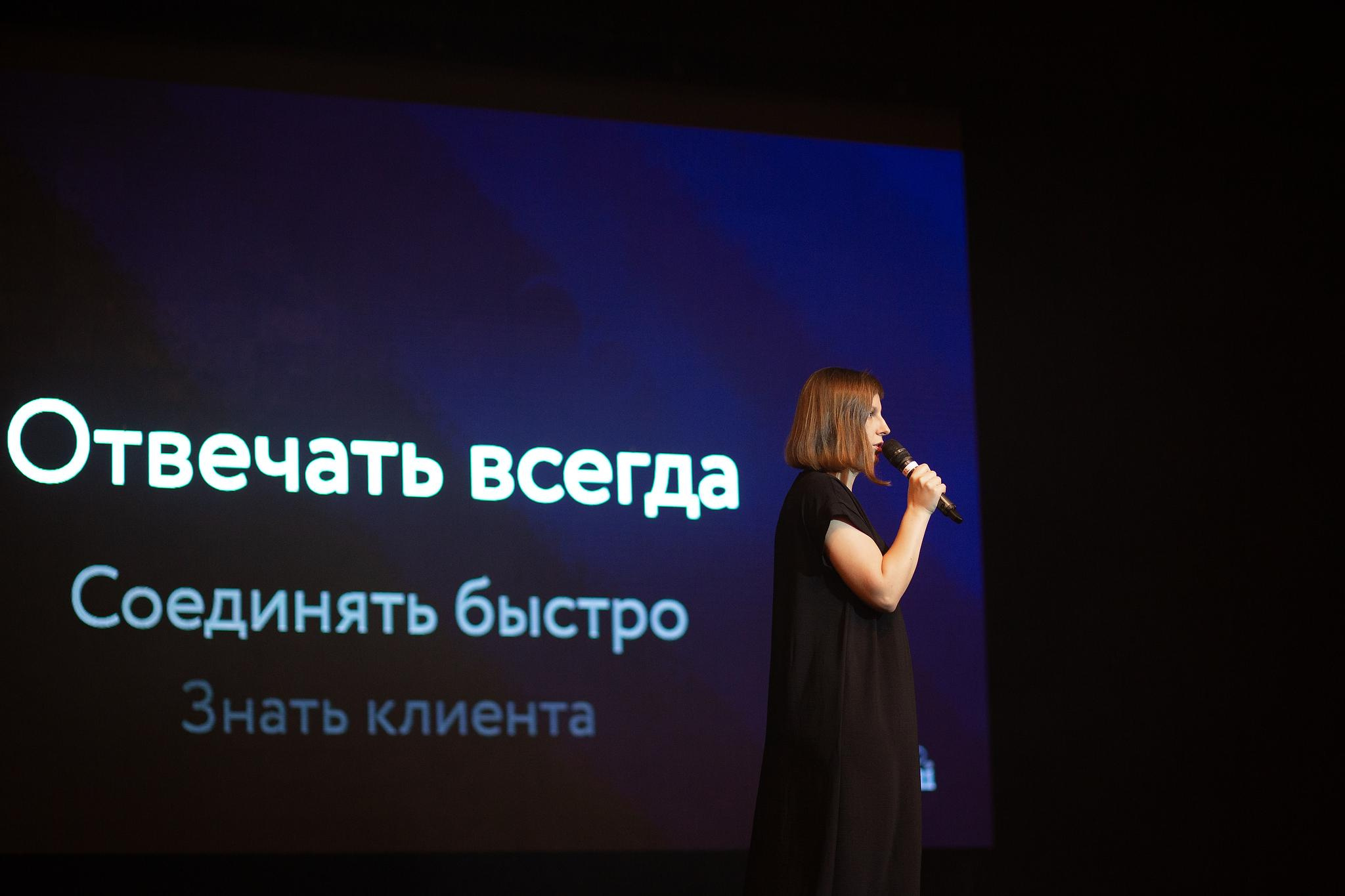 «AMOCrm». Съёмка на баннере. Фотограф Антон Никандров