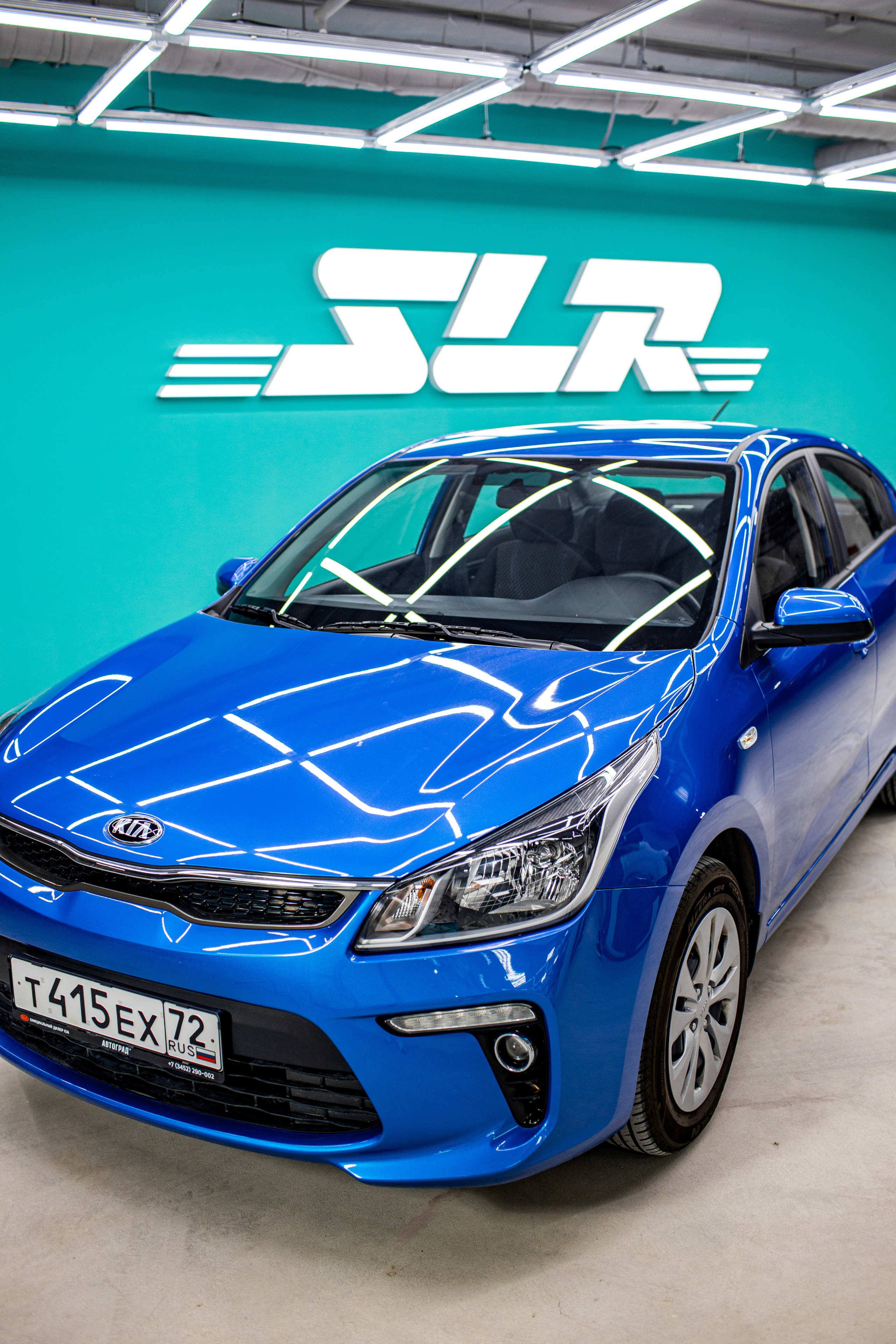 Студия локального ремонта «SLR». Фотограф Антон Никандров