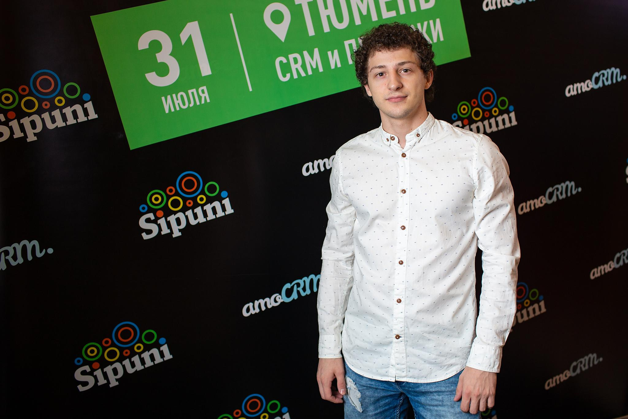 «AMOCrm». Съёмка на баннере. Фотограф Антон Никандров