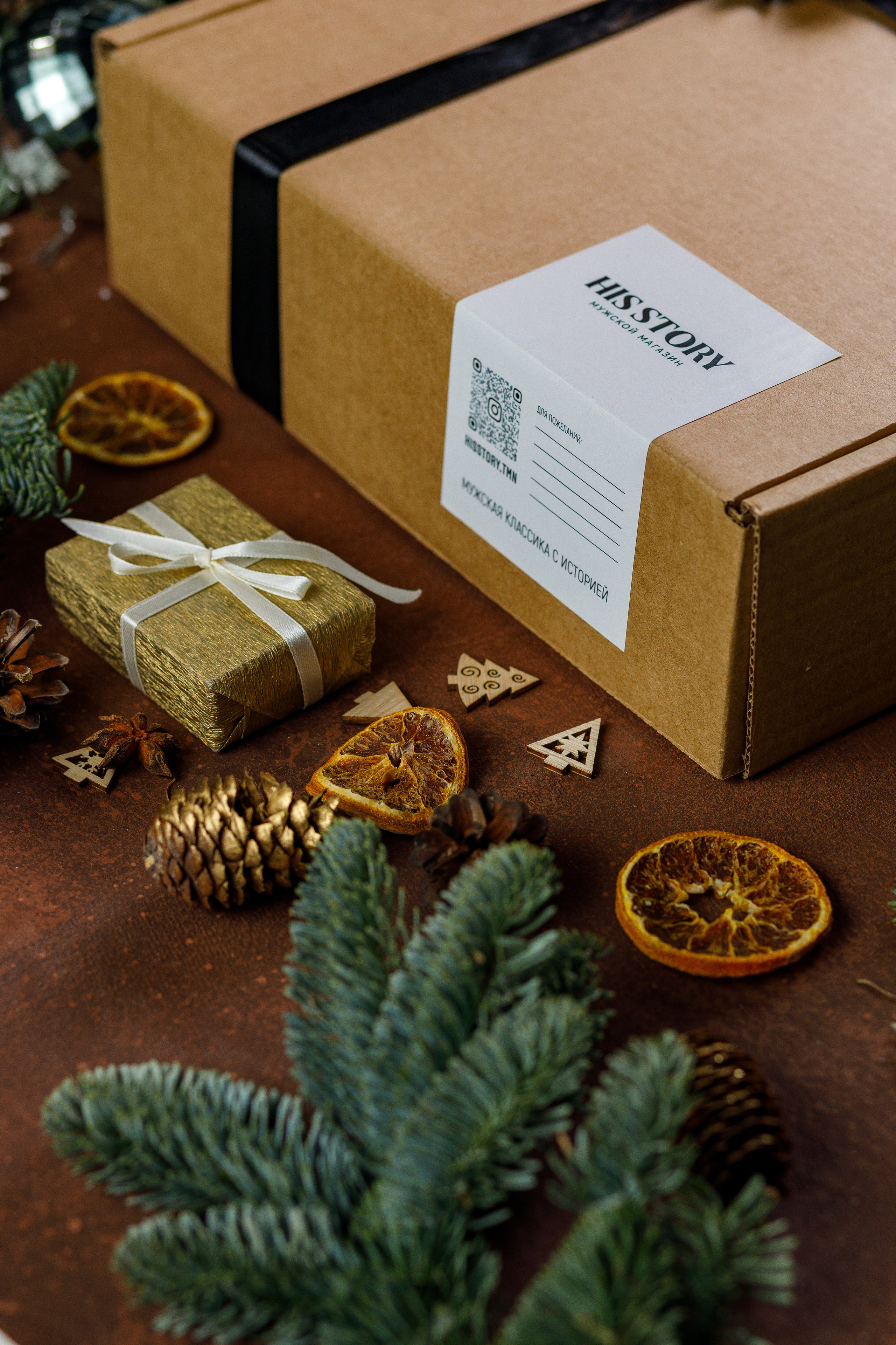 Съёмка подарочных боксов для «HisStory». Фотограф Антон Никандров