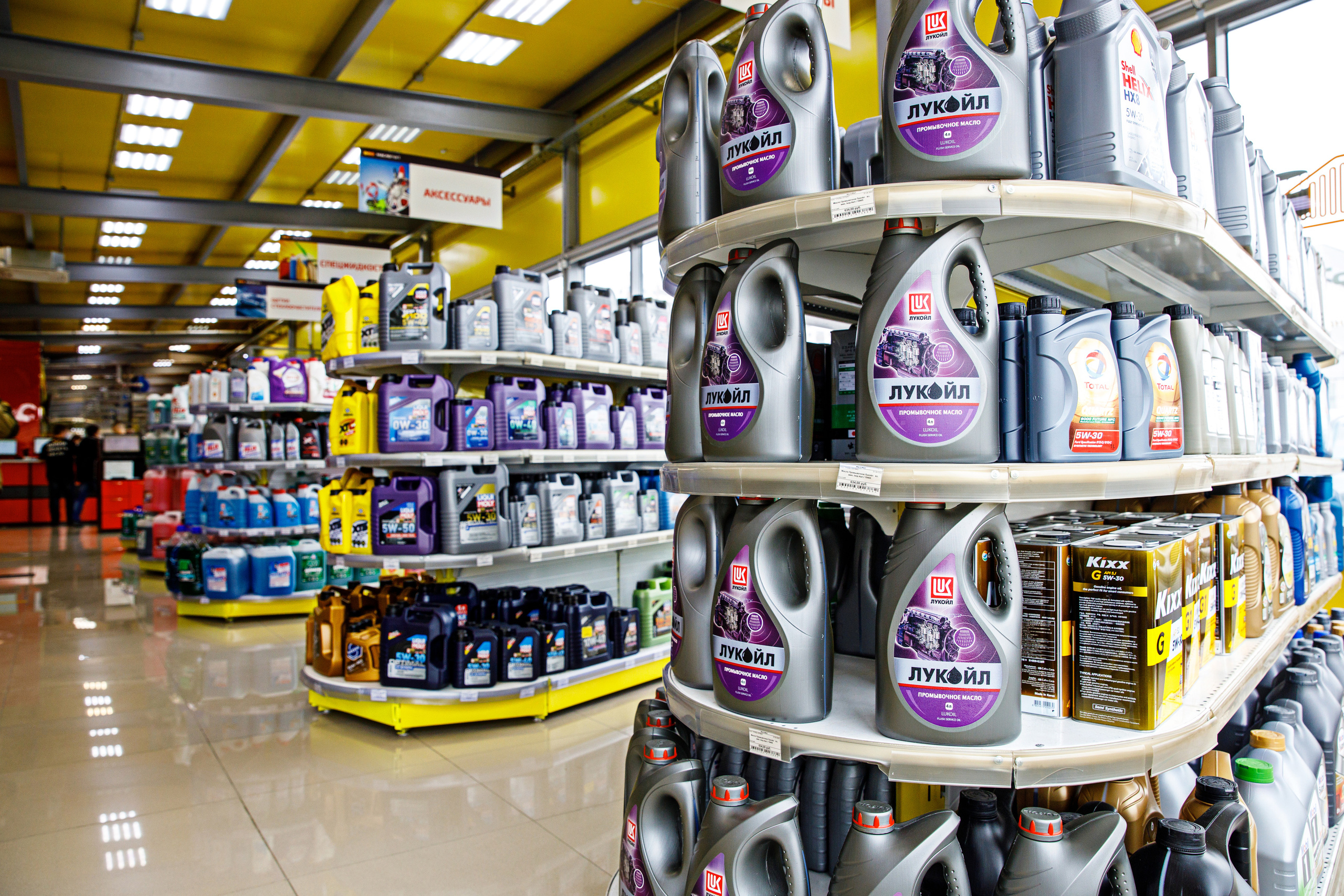 «Масломарт». Фотограф Антон Никандров