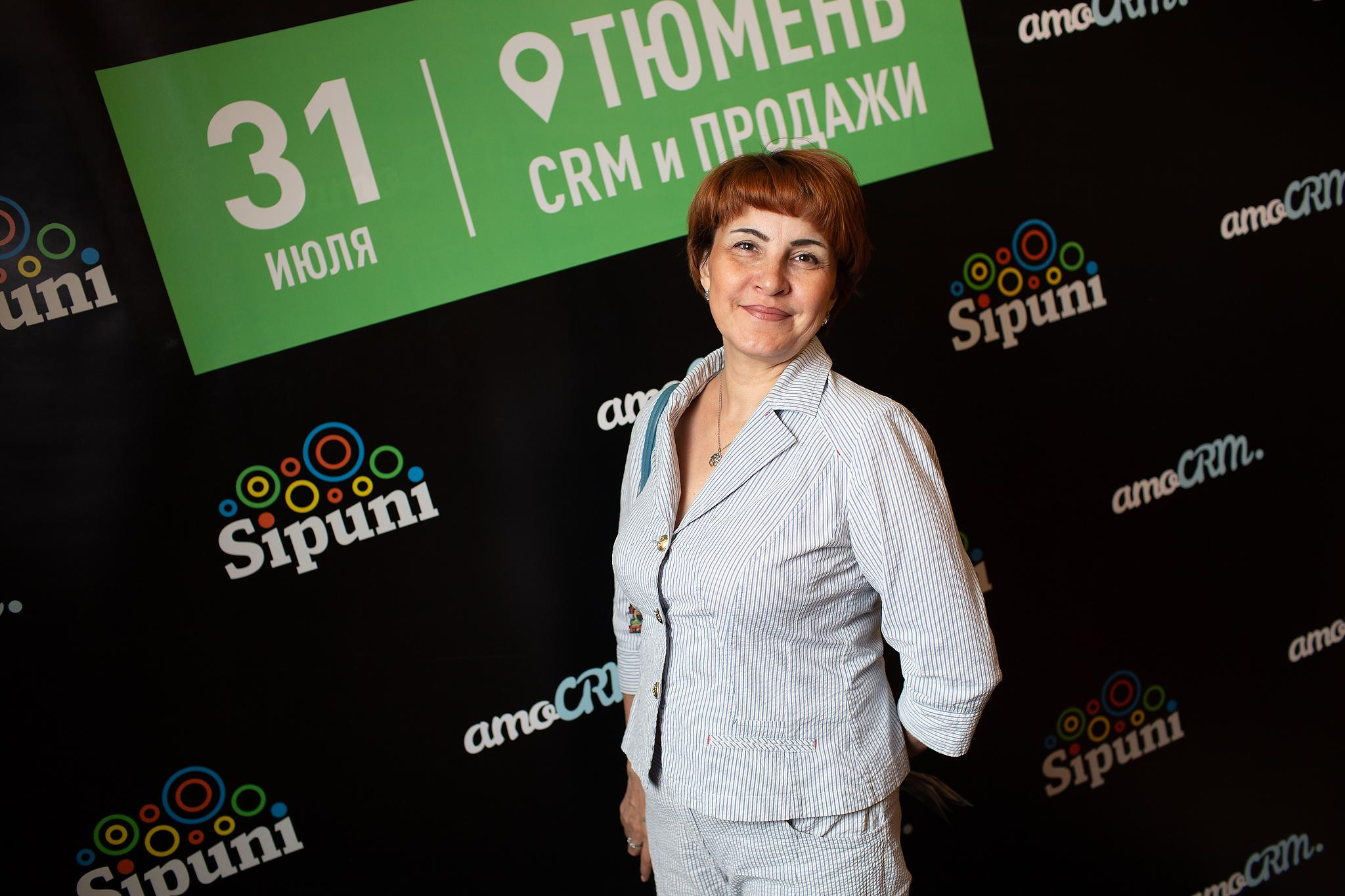 «AMOCrm». Съёмка на баннере. Фотограф Антон Никандров