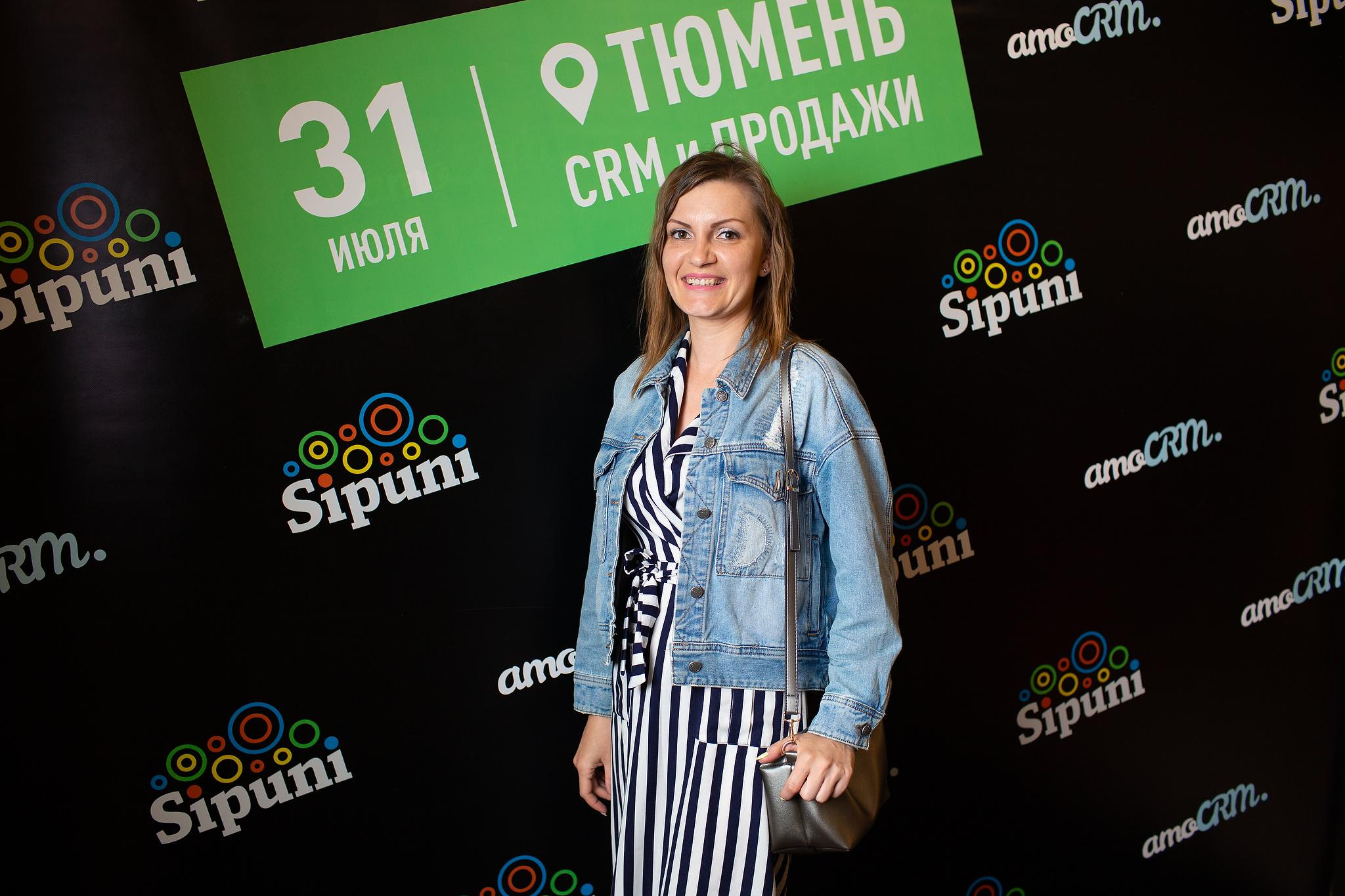 «AMOCrm». Съёмка на баннере. Фотограф Антон Никандров