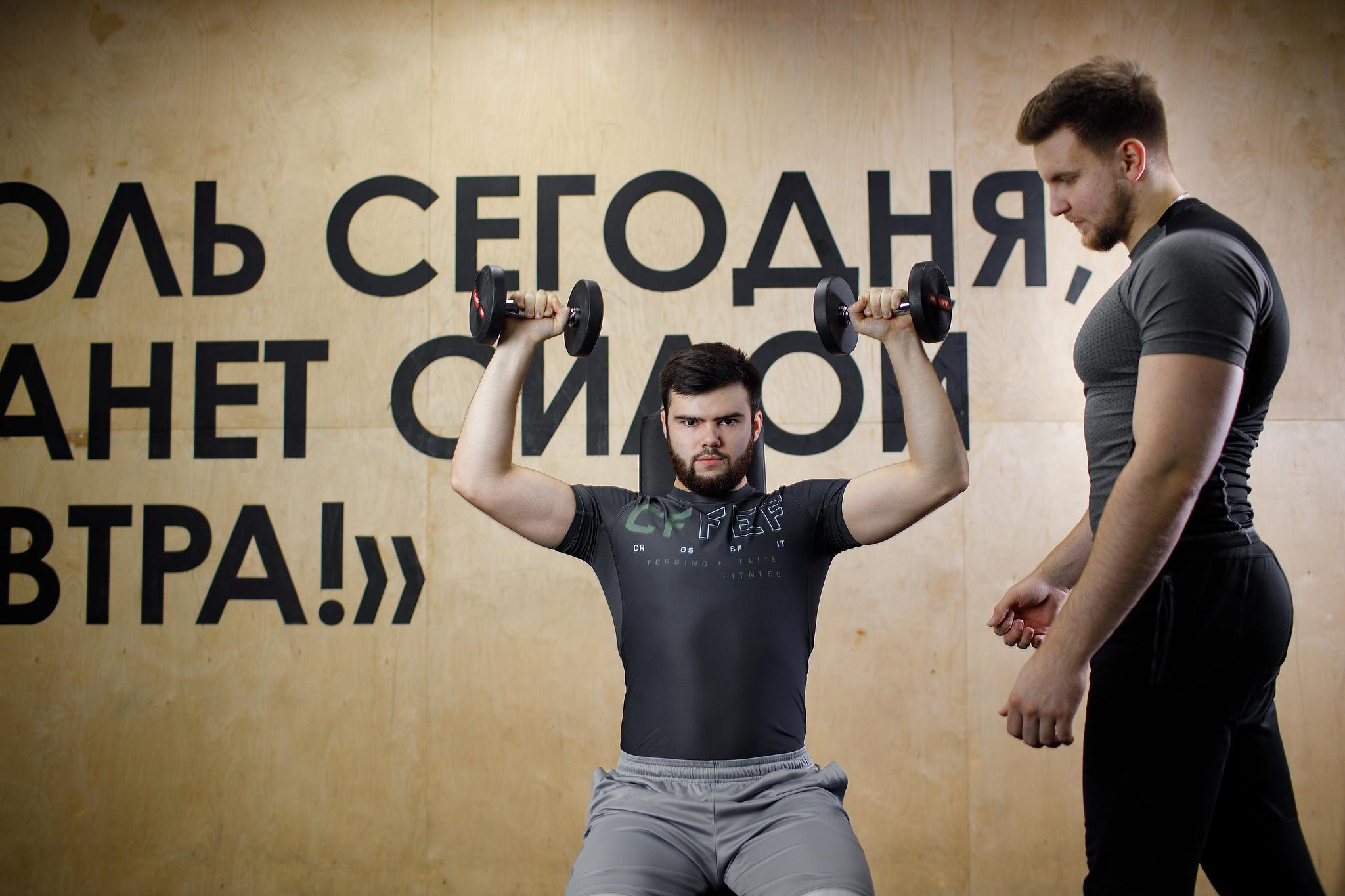 Фитнес клуб «GEOsport». Фотограф Антон Никандров