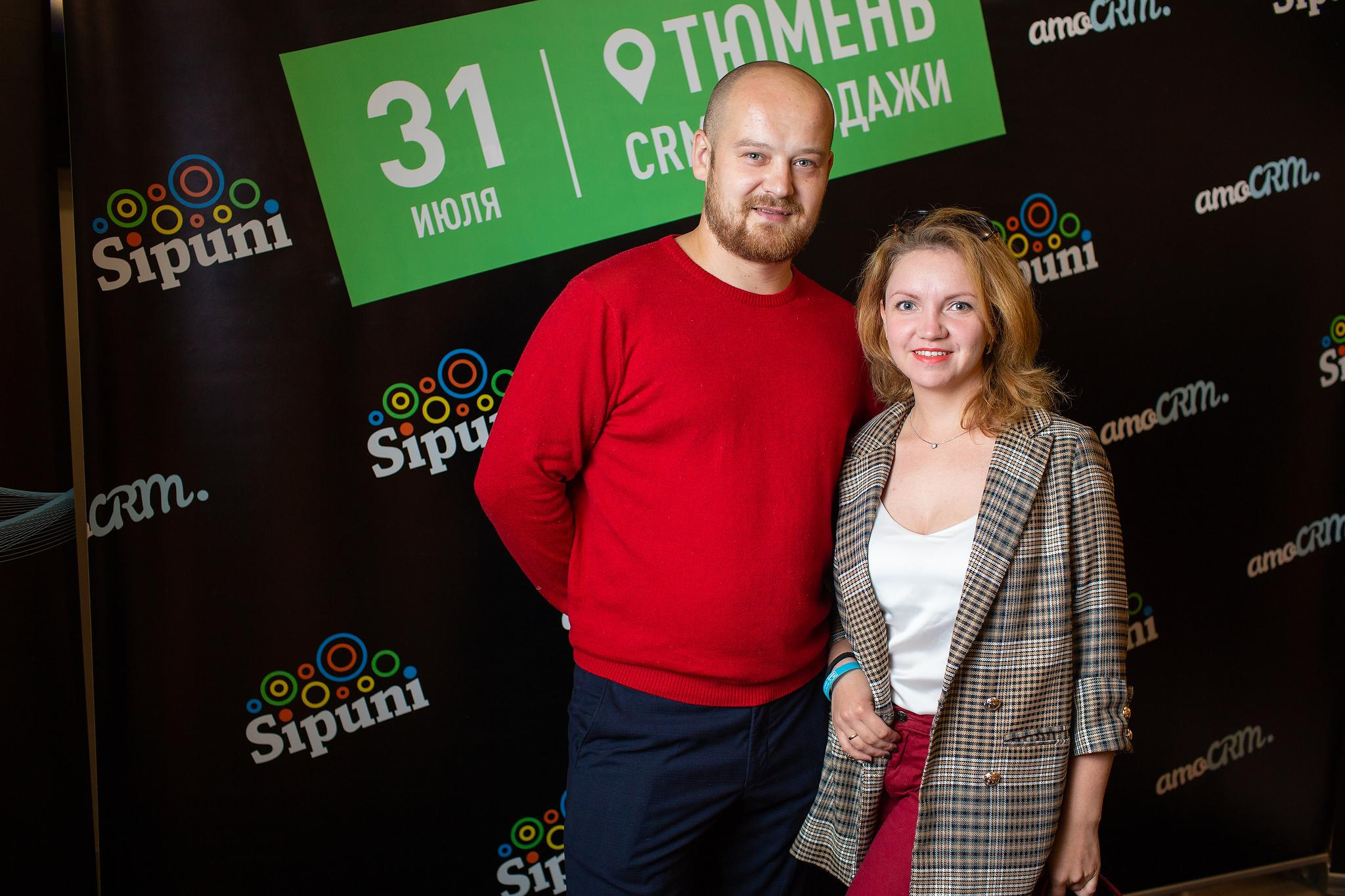 «AMOCrm». Съёмка на баннере. Фотограф Антон Никандров