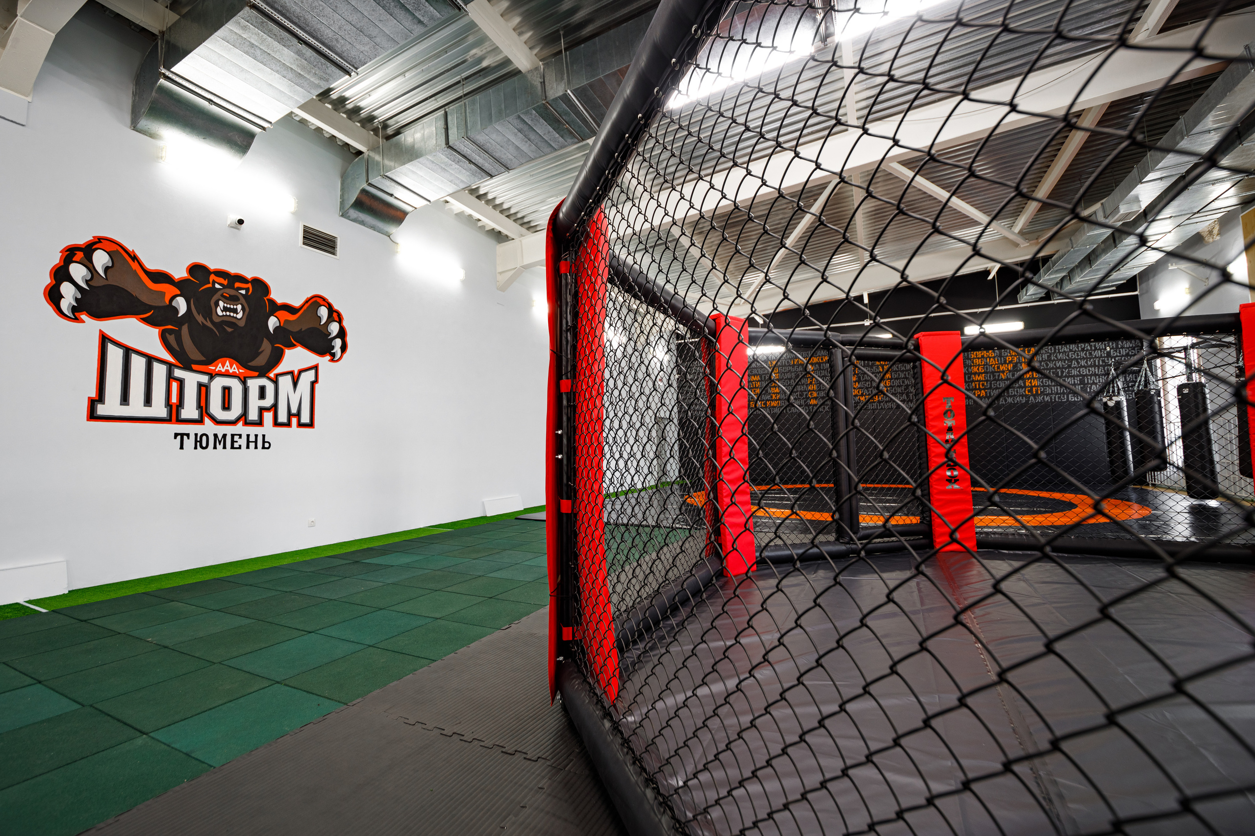 Студия единоборств «Шторм». Фотограф Антон Никандров