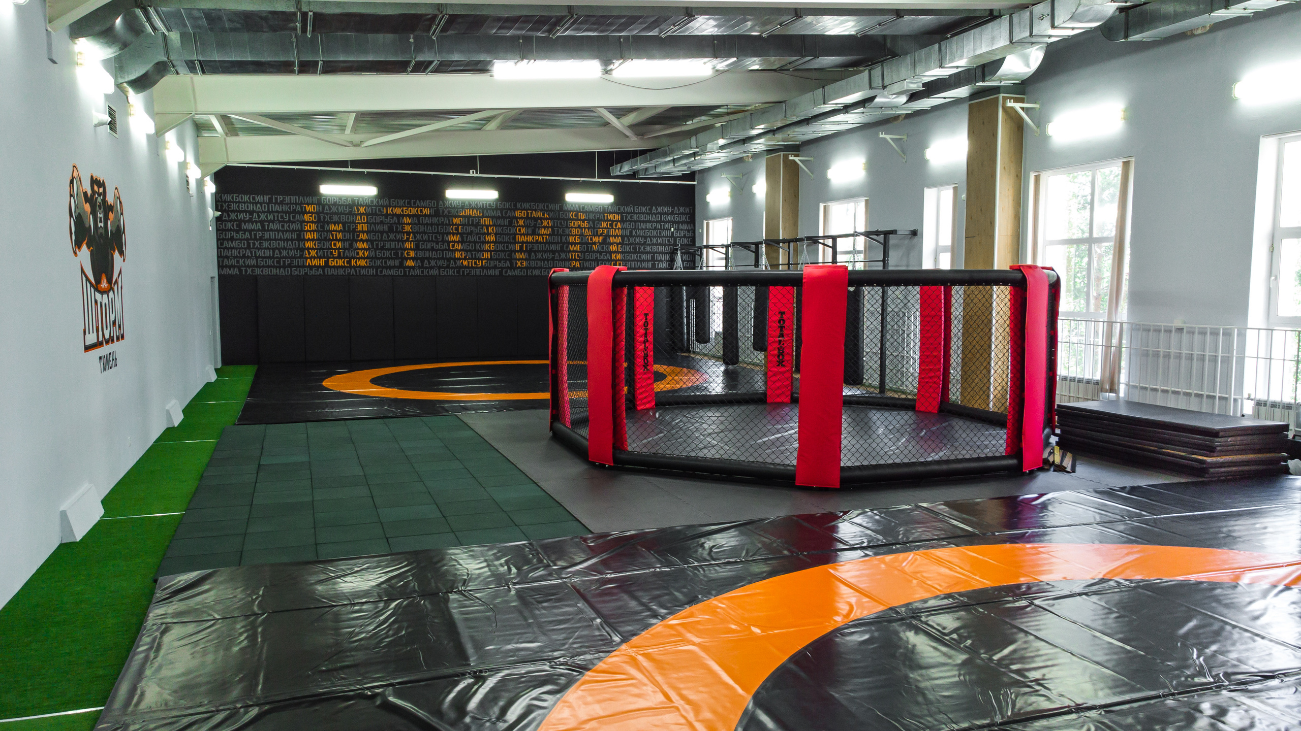 Студия единоборств «Шторм». Фотограф Антон Никандров