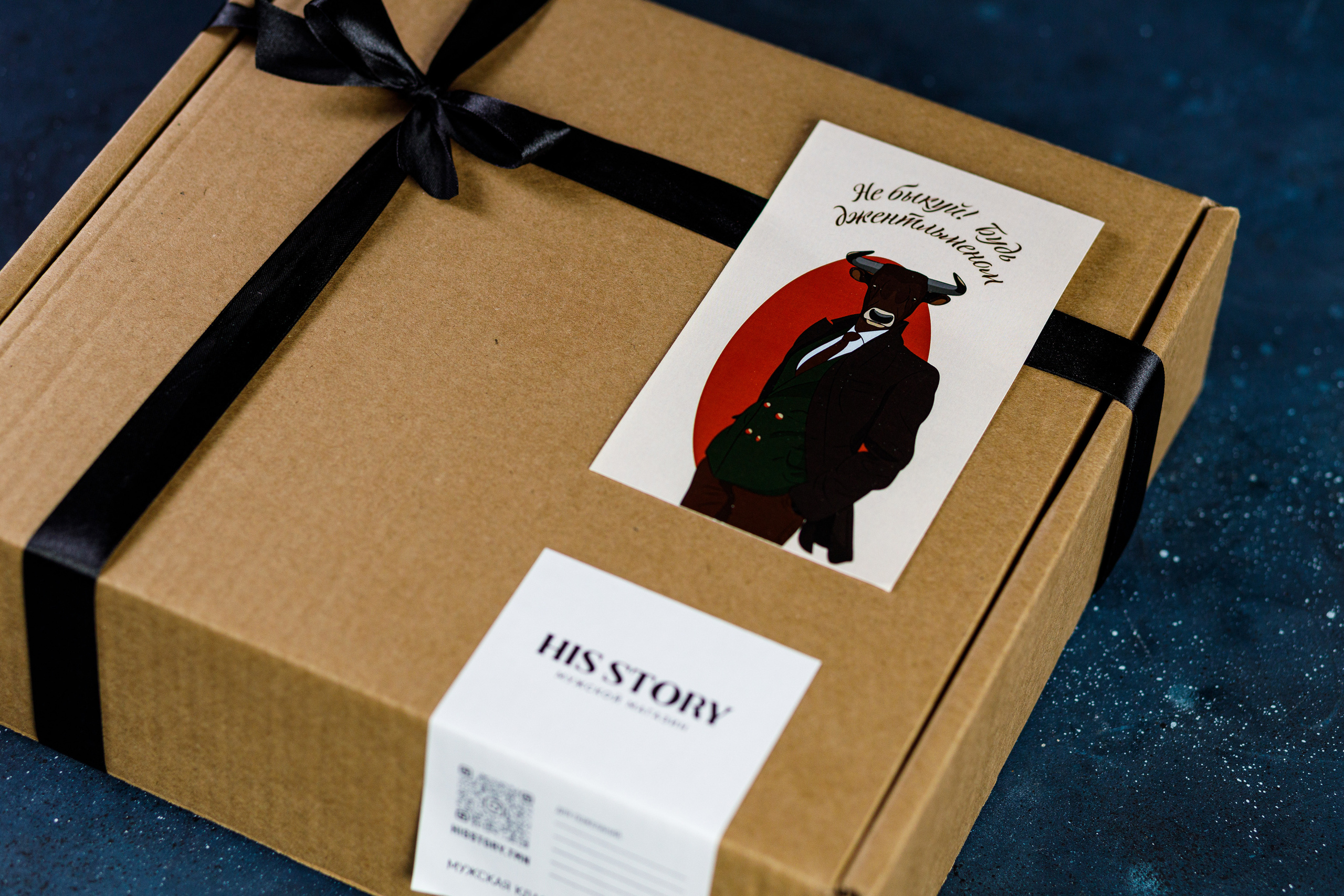 Съёмка подарочных боксов для «HisStory». Фотограф Антон Никандров