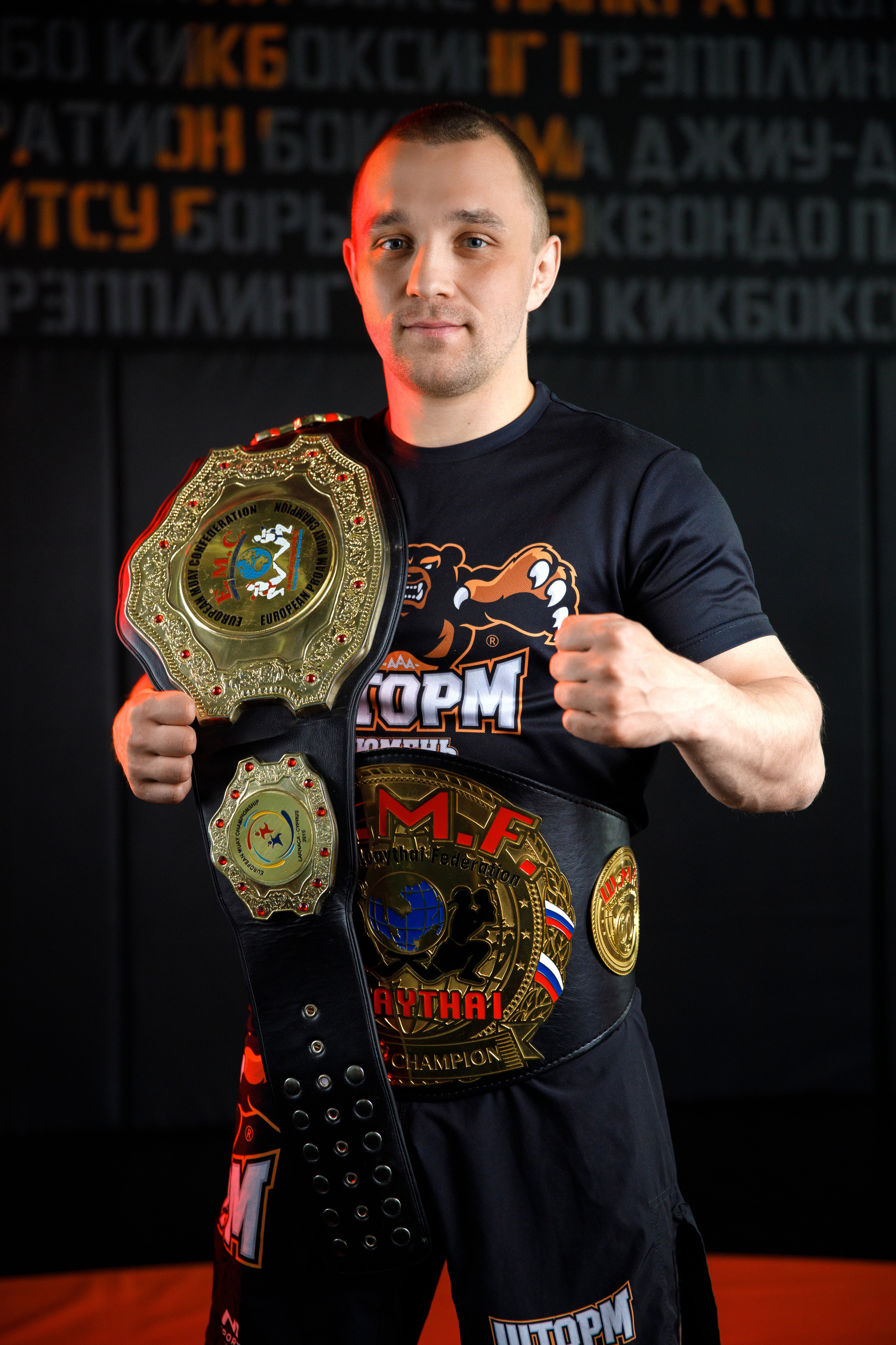 «Шторм». Фотограф Антон Никандров