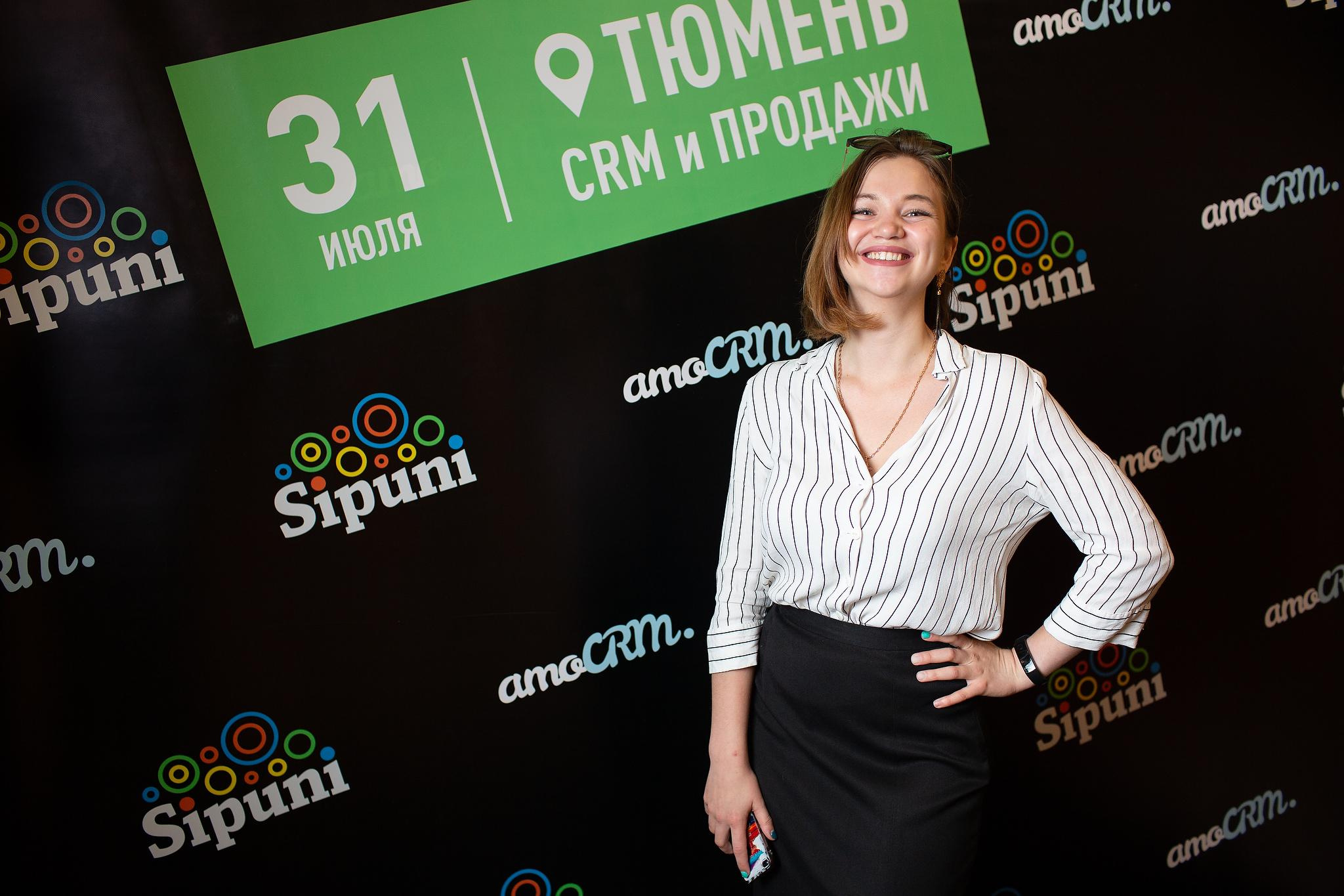 «AMOCrm». Съёмка на баннере. Фотограф Антон Никандров