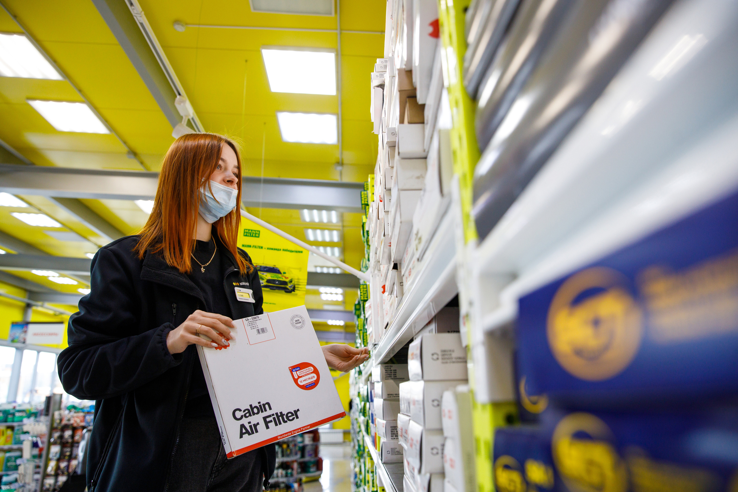 «Масломарт». Фотограф Антон Никандров